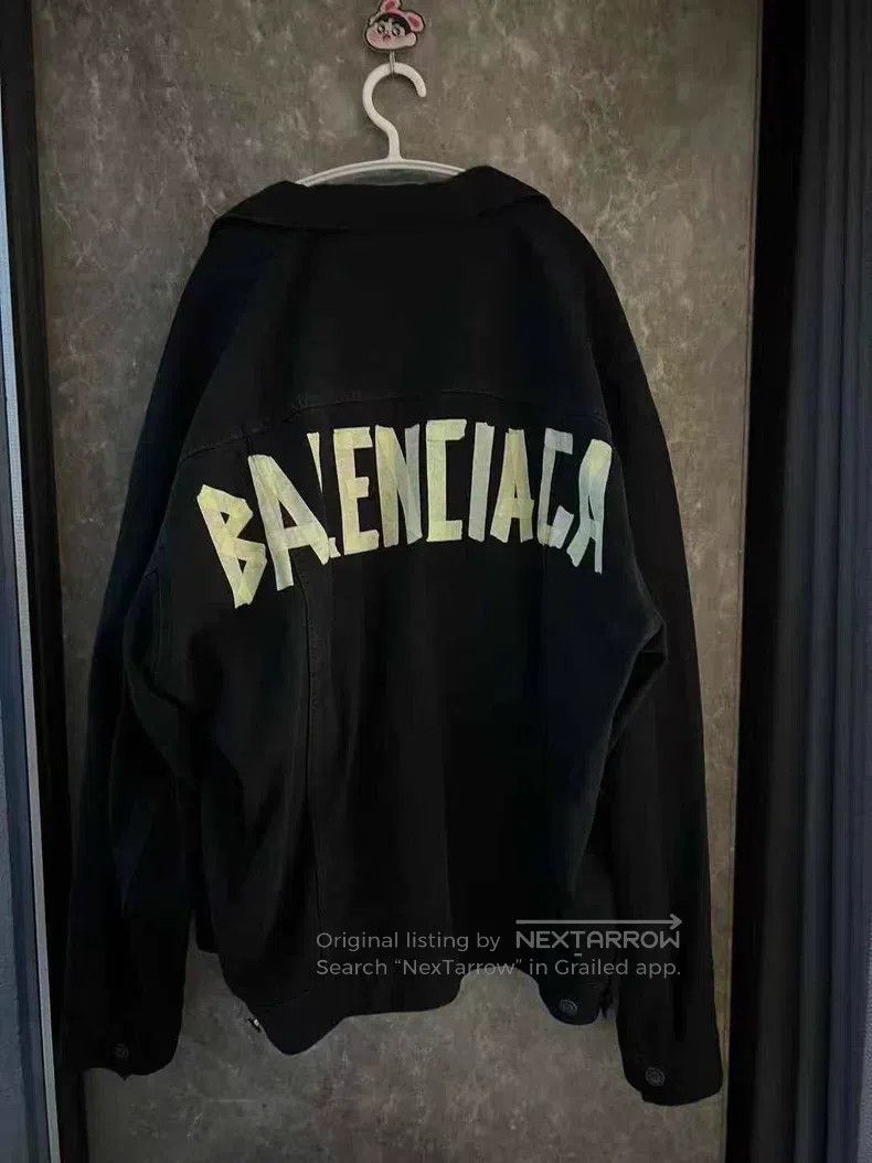 Balenciaga Balenciaga Tape denim jacket Size US S / EU 44-46 / 1 - 2 Thumbnail