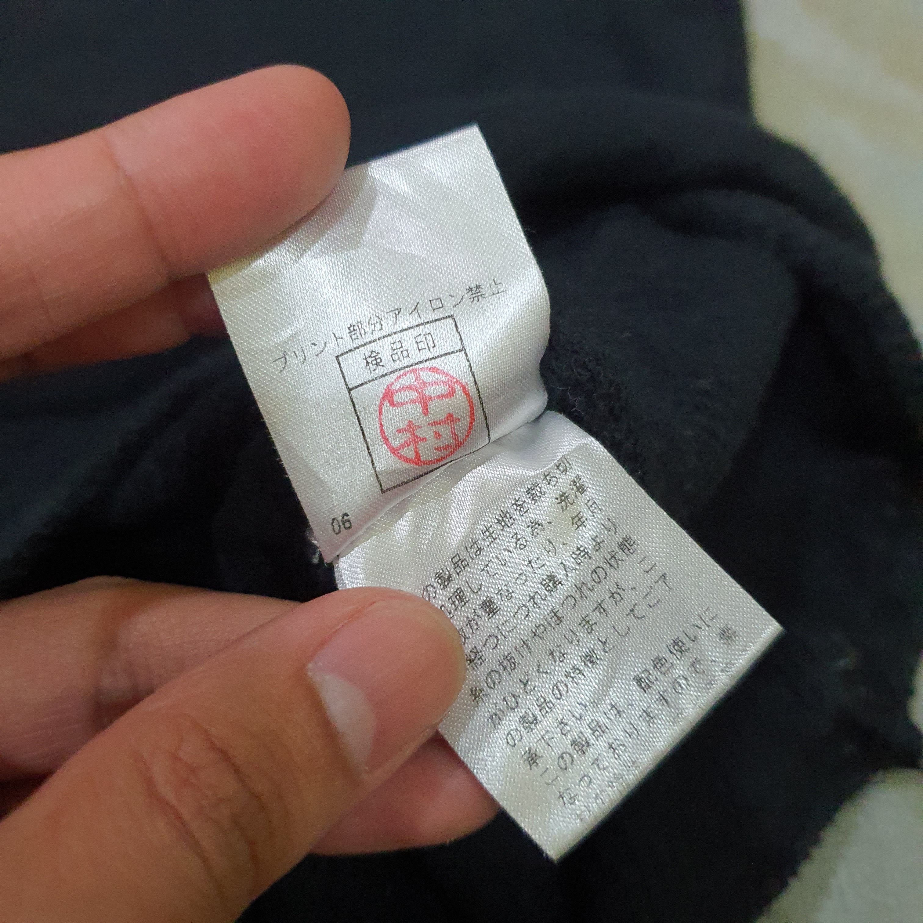 Japanese Brand vintage PPFM long-sleeve shirt Size US M / EU 48-50 / 2 - 7 Thumbnail