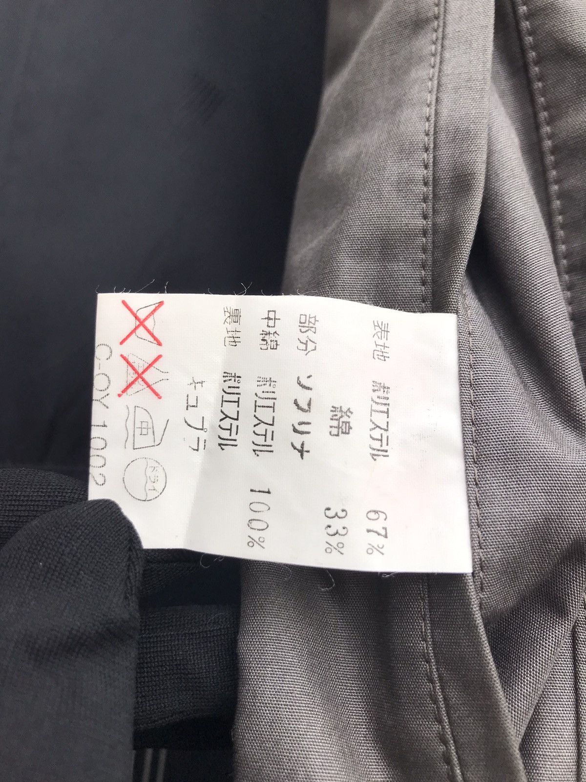 Lanvin Vintage Lanvin Paris Trench Coat Size US M / EU 48-50 / 2 - 15 Thumbnail