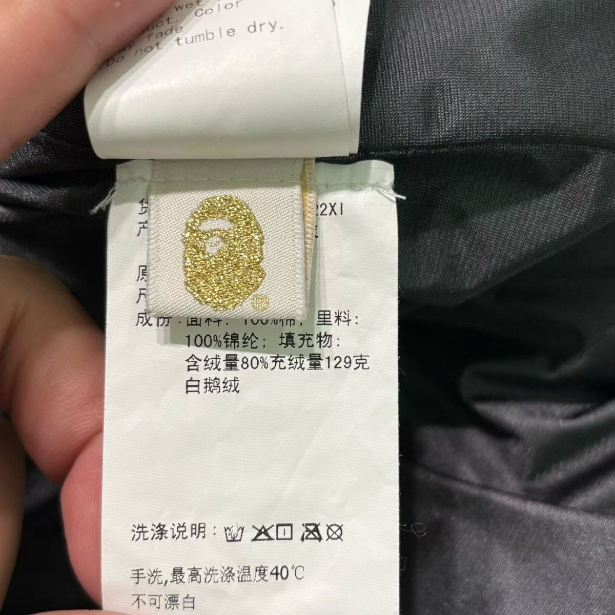 Bape CAMO LUMINOUS SHARK JACKET Size US XL / EU 56 / 4 - 4 Thumbnail