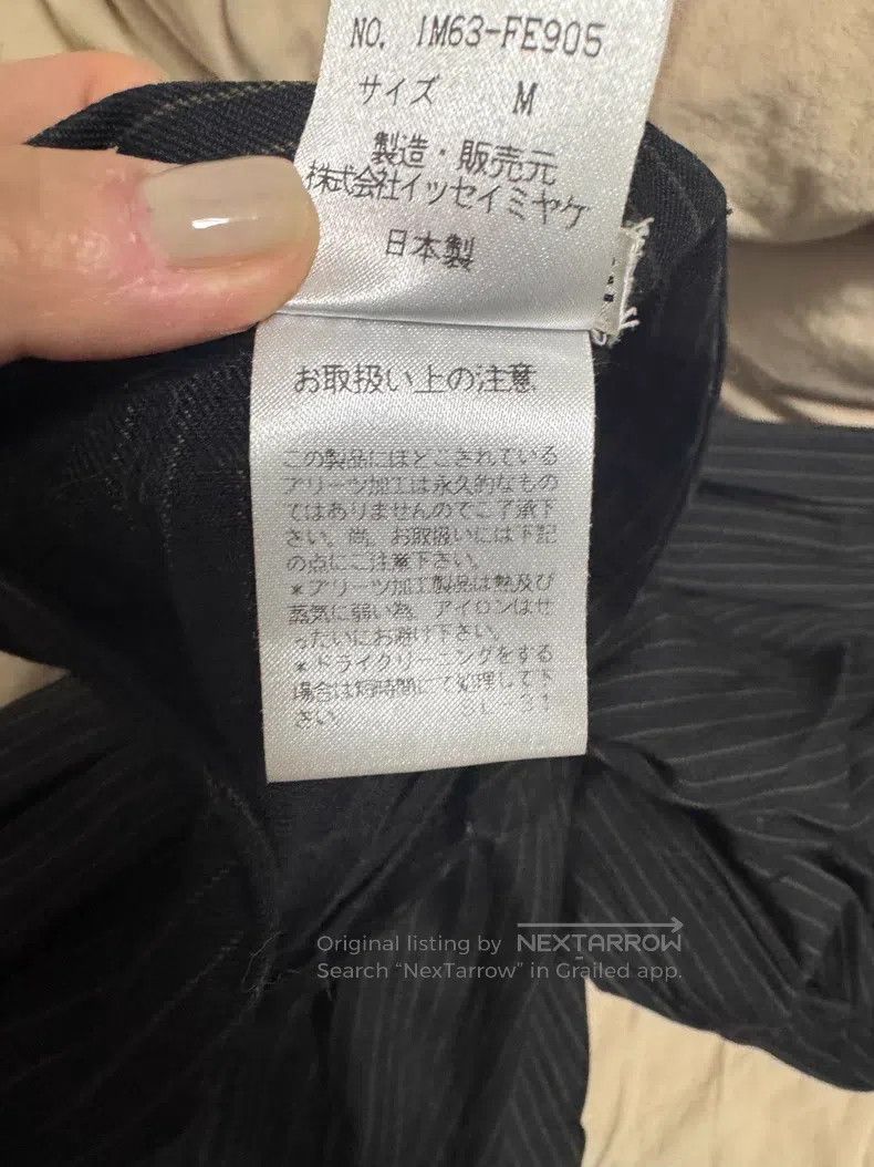 Issey Miyake Issey Miyake Black Vest Size M / US 6-8 / IT 42-44 - 6 Thumbnail