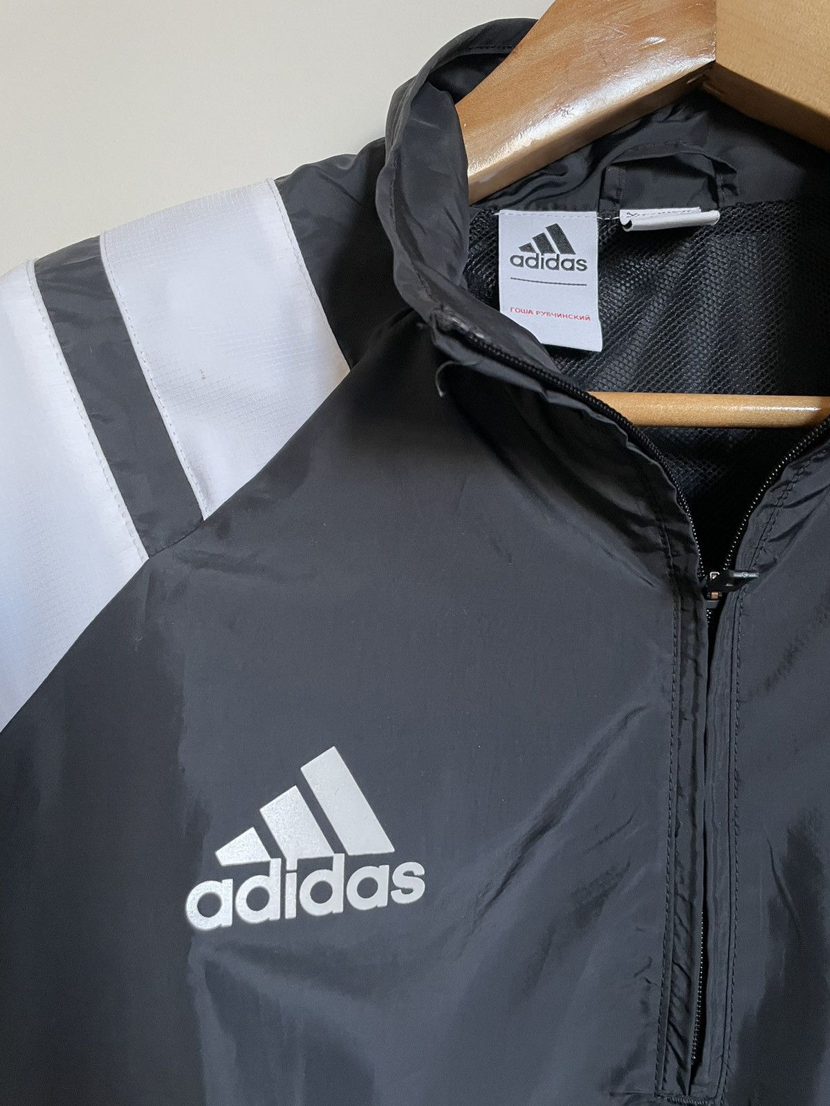 Gosha Rubchinskiy x Adidas quarter zip track jacket Large