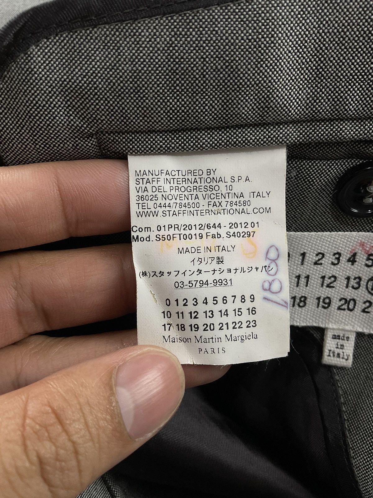 Maison Margiela Maison Margiela S/S'12 2B Wool Jacket Size US S / EU 44-46 / 1 - 17 Thumbnail