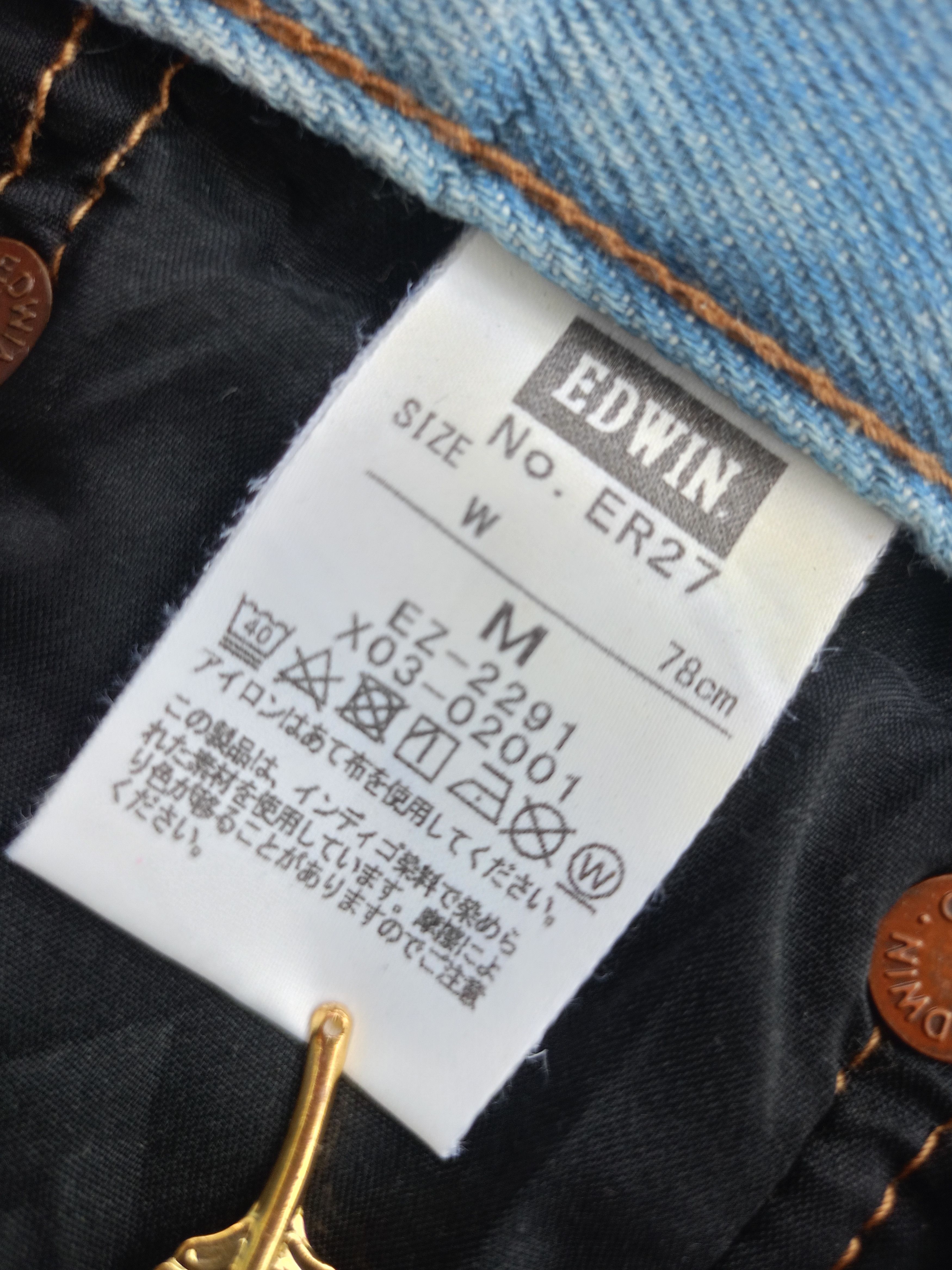 Edwin × Vintage EDWIN JERSEYS Vintage Streetwear Denim Size US 33 - 12 Thumbnail