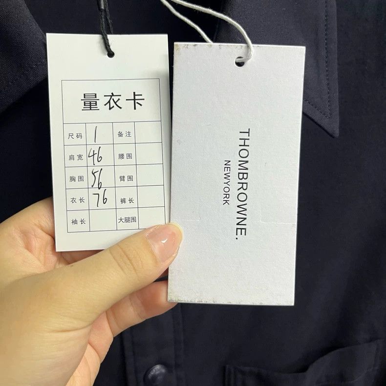 Thom Browne Thom Browne Shirt jacket Size US S / EU 44-46 / 1 - 5 Thumbnail