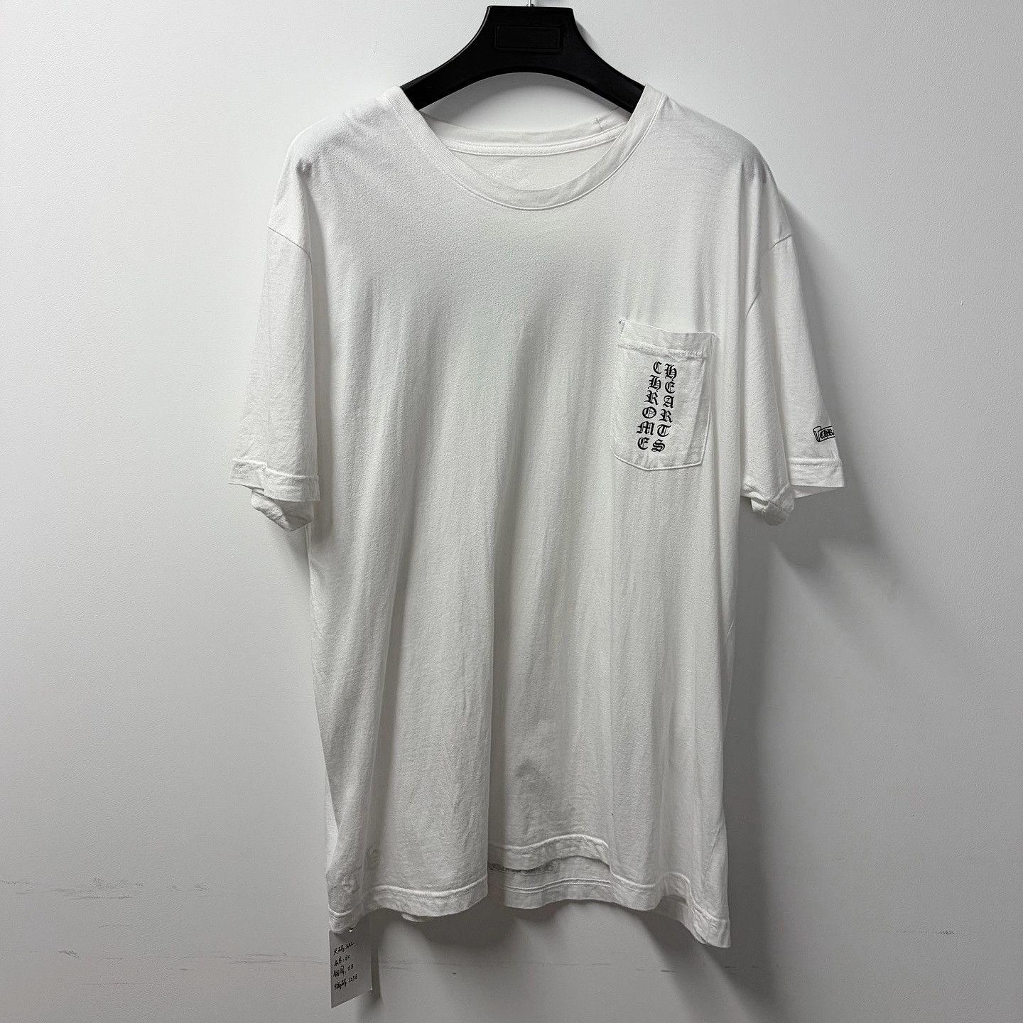 Chrome Hearts × Off-White Off-White x Chrome Hearts Tokyo T-Shirt