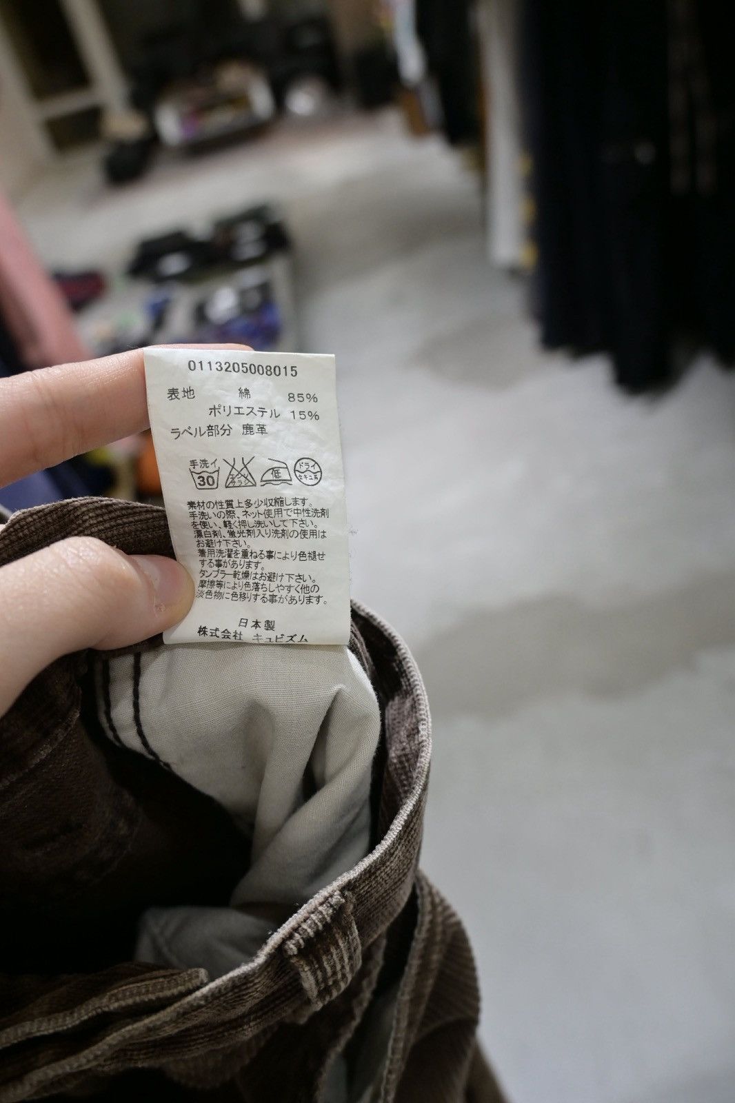 Visvim Visvim Corduroy Straight Pants Size US 33 - 8 Thumbnail