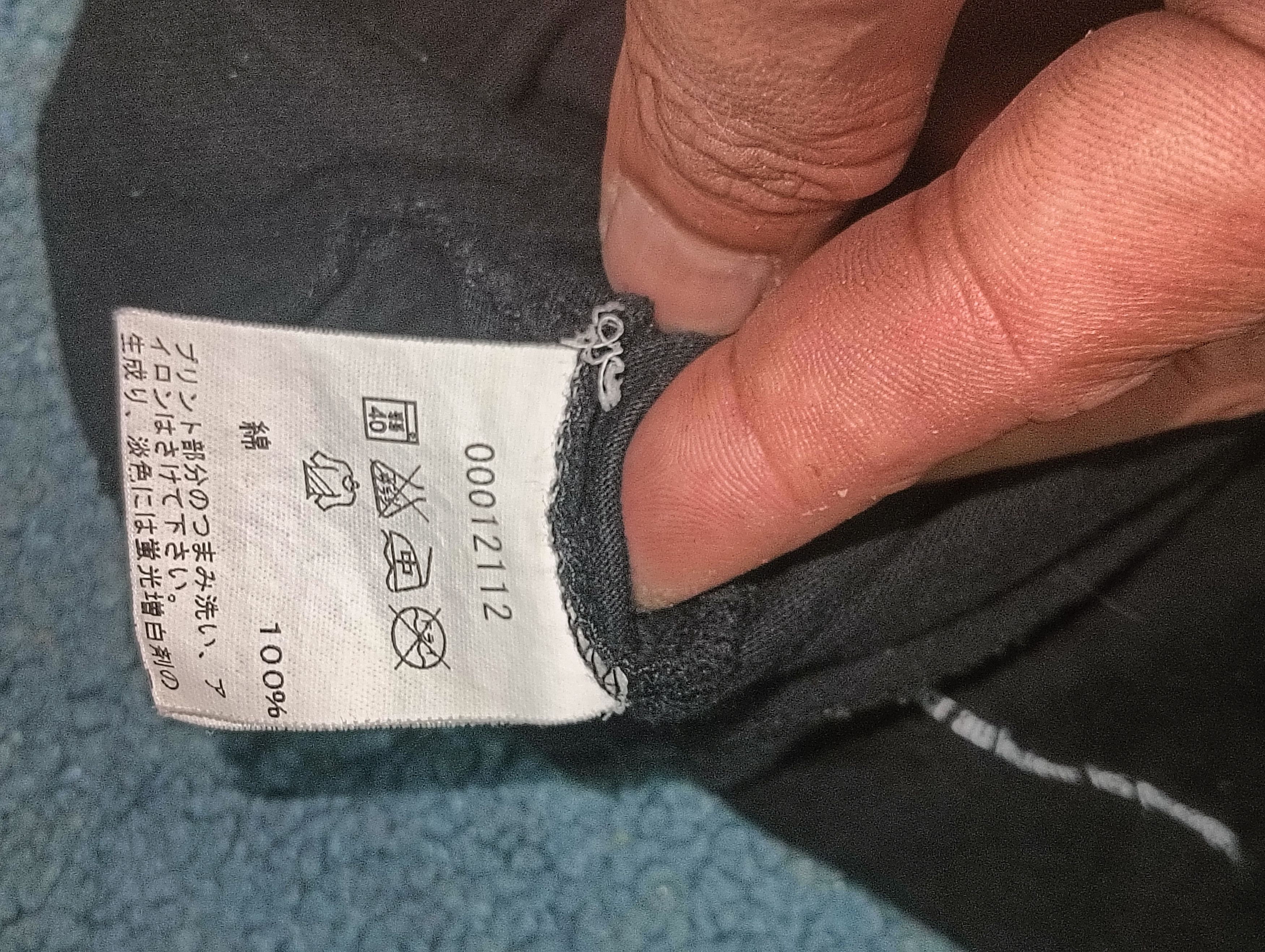 Japanese Brand × Vintage × agnes b. AGNES B PARIS MADE IN JAPAN Size US S / EU 44-46 / 1 - 4 Thumbnail