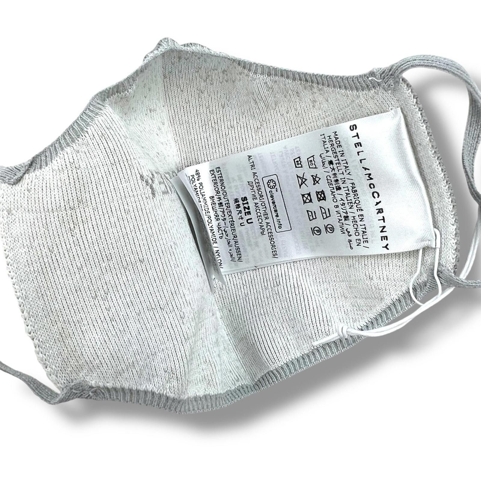 Stella McCartney Stella McCartney 2001 Grey Face Mask Size ONE SIZE - 3 Thumbnail