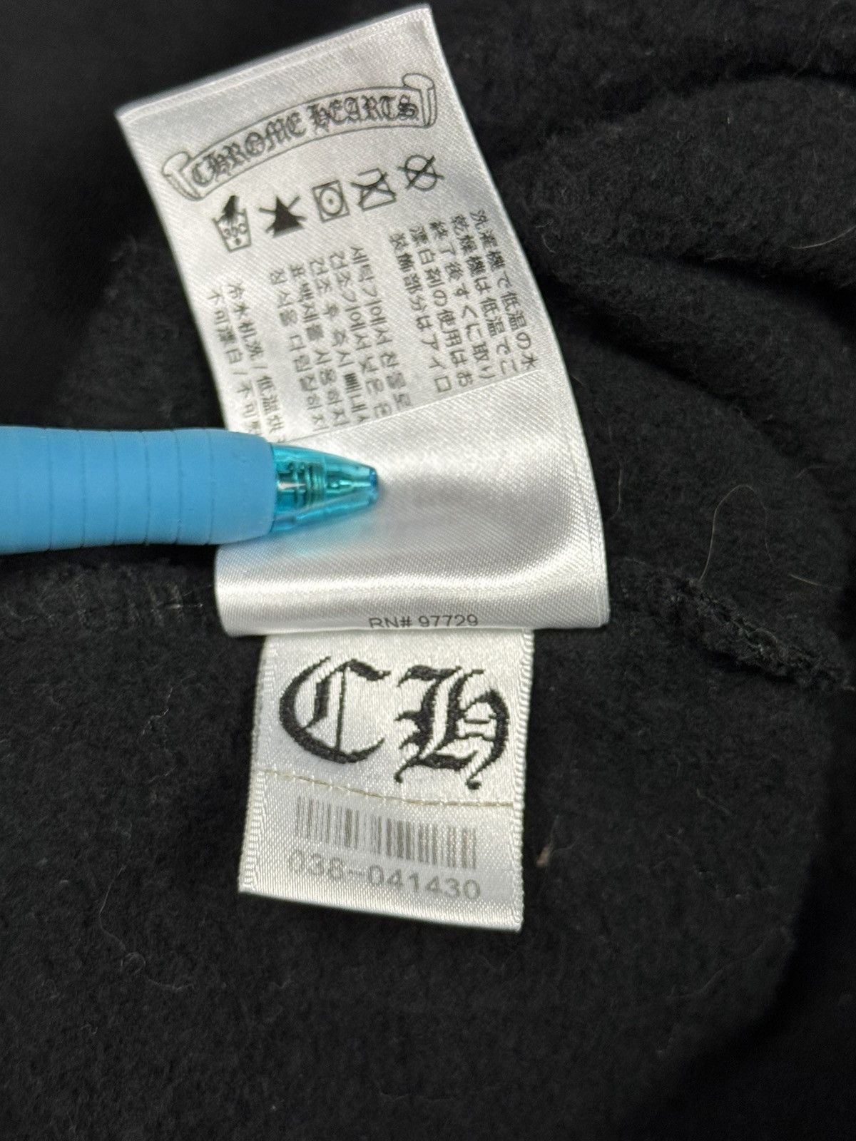 Chrome Hearts Chrome Hearts Silver Glitter Pullover Hoodie Size XL Size US XL / EU 56 / 4 - 12 Thumbnail