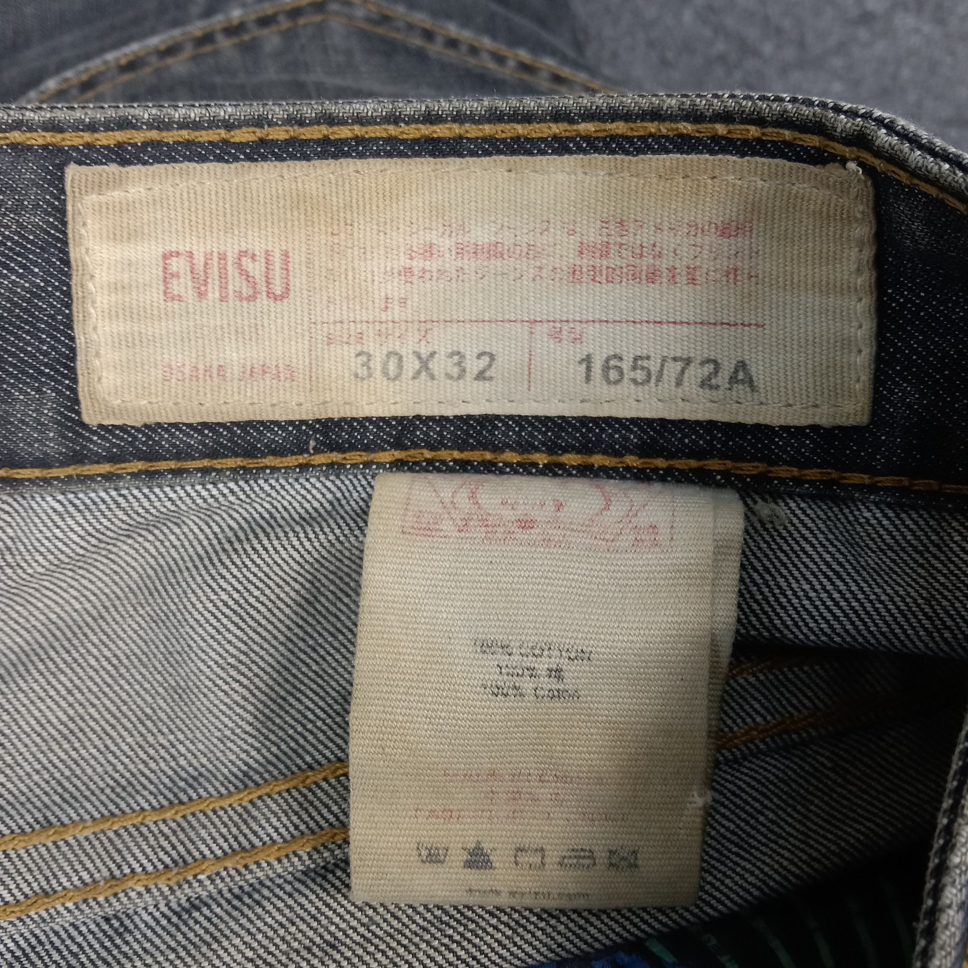 Japanese Brand × Vintage Evisu Japanese Brand Daicock Custom Art Denim Jeans Size US 31 - 16 Thumbnail
