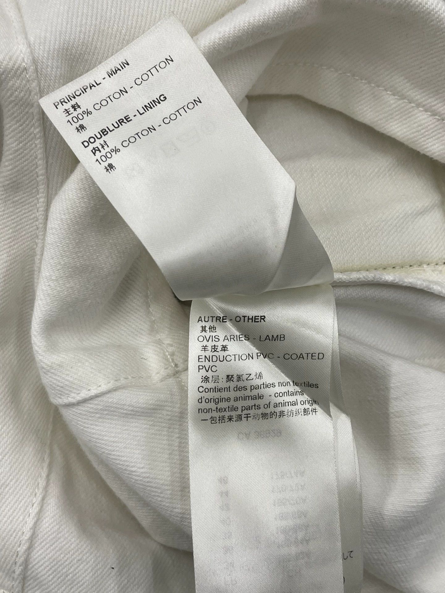Louis Vuitton Louis Vuitton white colorblocked leather denim shorts 36 Size 26" / US 2 / IT 38 - 6 Thumbnail