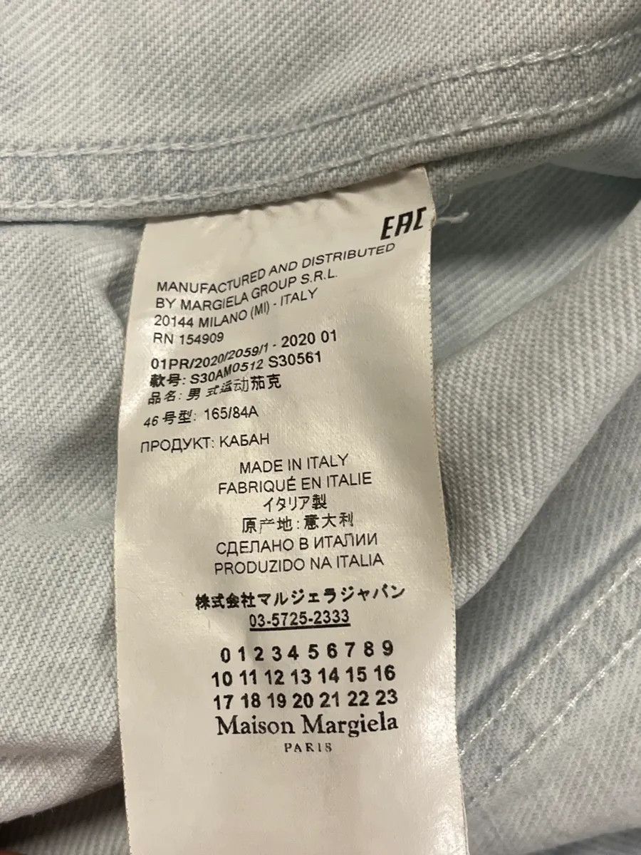 Maison Margiela SS2020 Maison Margiela Stonewashed White Denim Jacket Size US M / EU 48-50 / 2 - 12 Thumbnail