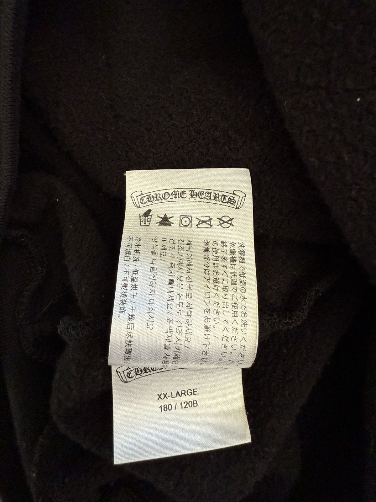Chrome Hearts Chrome Hearts Online Exclusive Horseshoe Hoodie Blk Red XXL Size US XXL / EU 58 / 5 - 16 Thumbnail