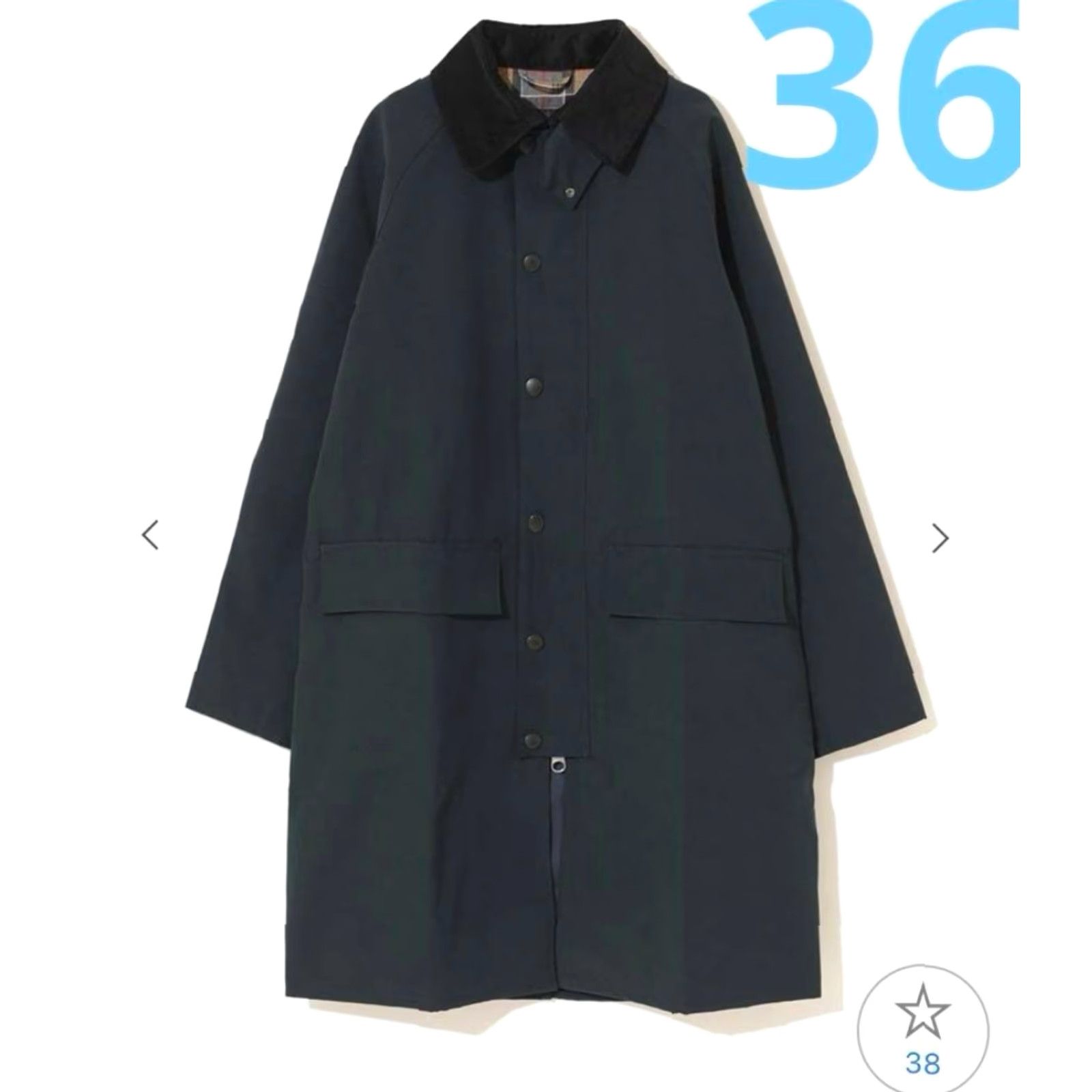 Barbour Barbour Jacket Navy 2 Layer Long Coat 36 Mens Burley New Bomber Nashville? Size US XXS / EU 40 - 2 Thumbnail