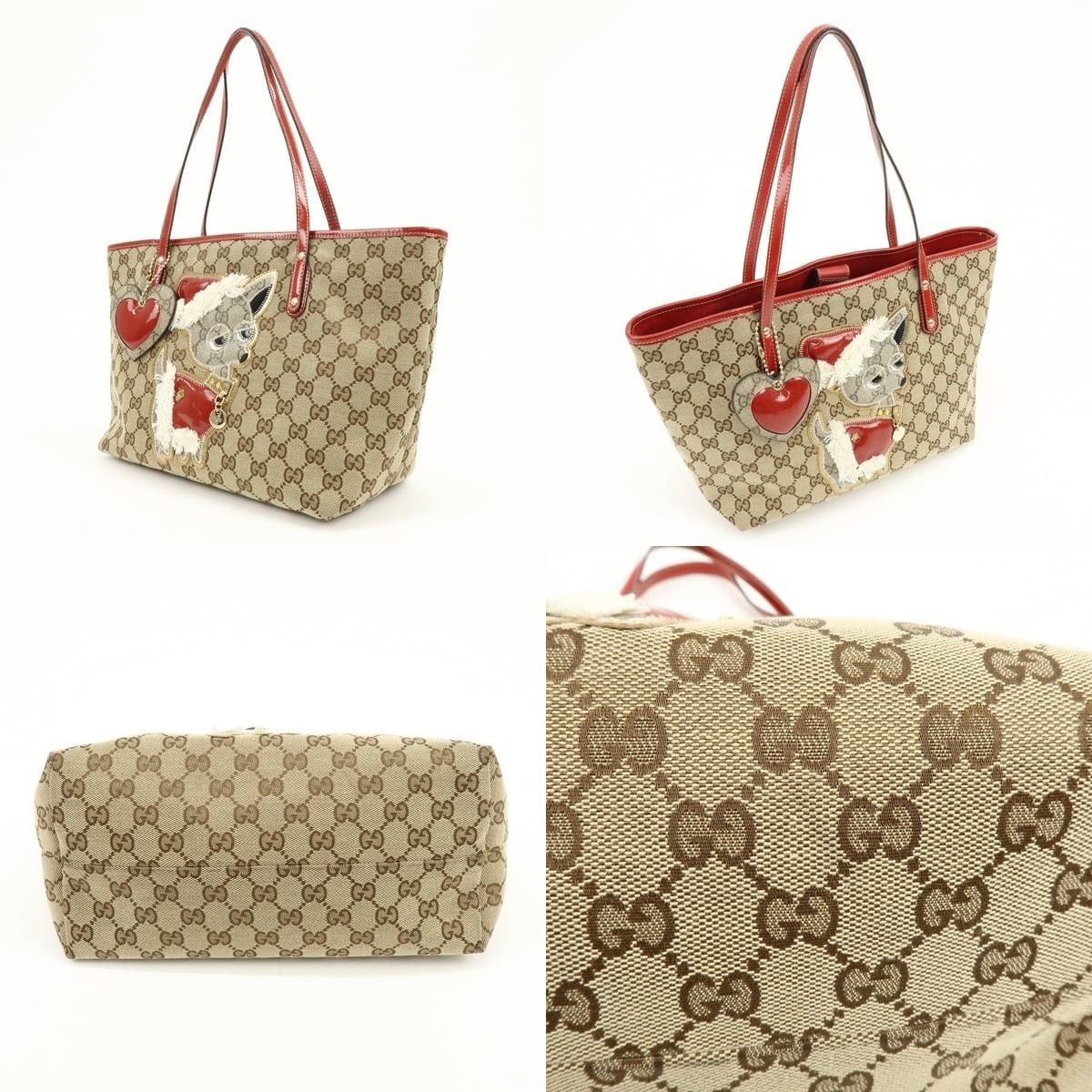 Gucci Gucci GG Supreme Tote Beige Size ONE SIZE - 3 Thumbnail