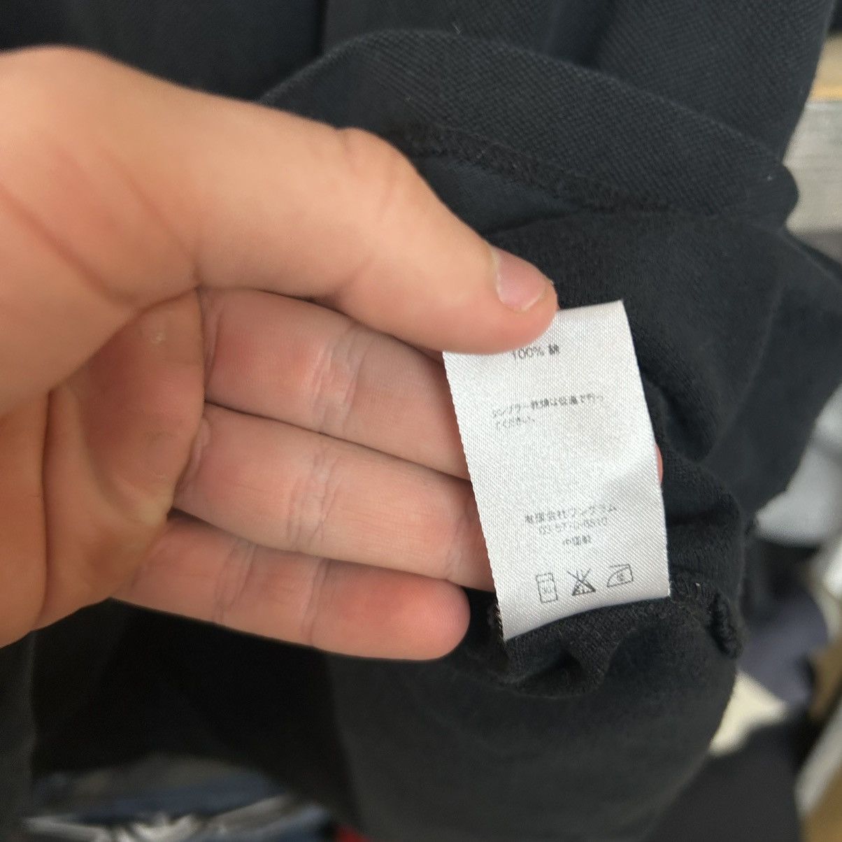 Supreme Mens Supreme Small logo Basic black streetwear tee Size US XL / EU 56 / 4 - 8 Thumbnail