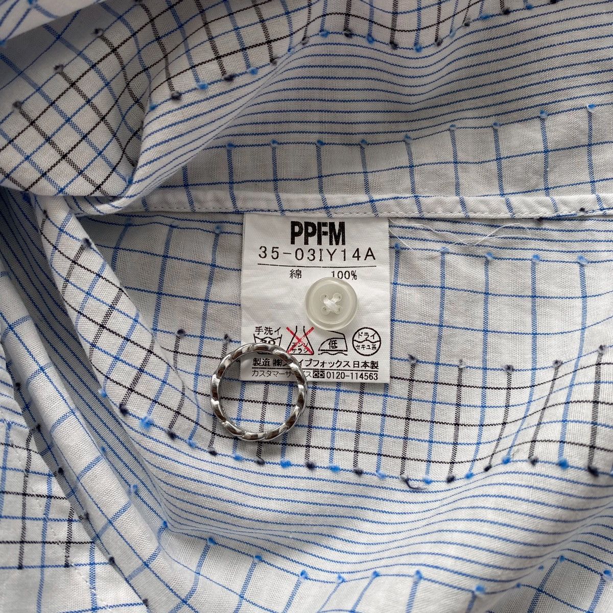 20471120 PPFM Shirt Button Up Size US L / EU 52-54 / 3 - 6 Thumbnail