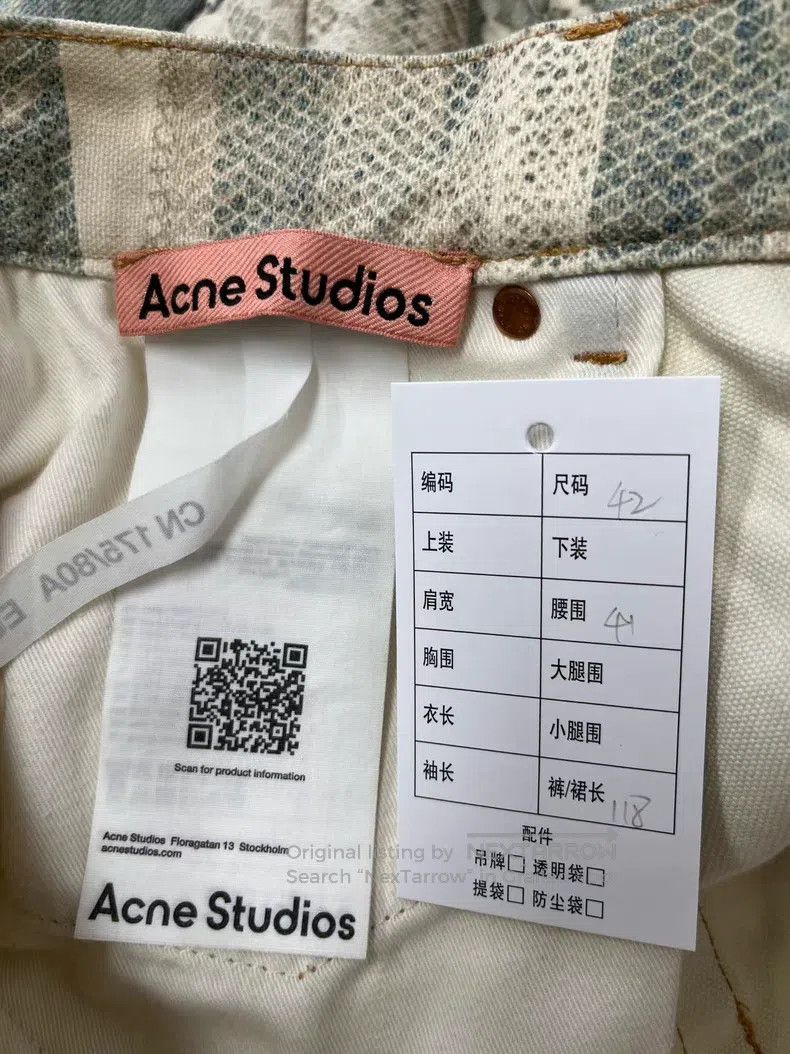 Acne Studios Acne Studios Lace Pearl Chain 3D Printed Loose Curved Knif Size US 26 / EU 42 - 5 Thumbnail