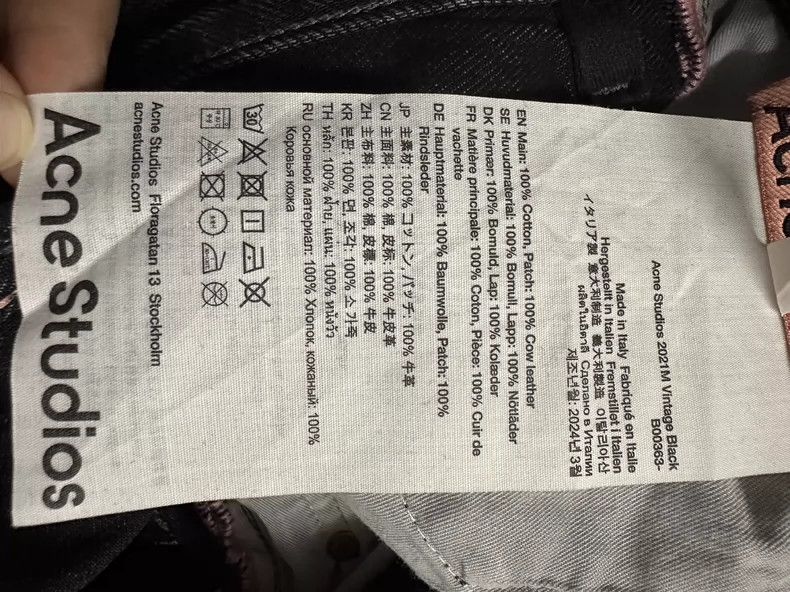 Acne Studios acne studios Loose jeans with micro rakes 2503-Nextarrow Size US 30 / EU 46 - 4 Thumbnail