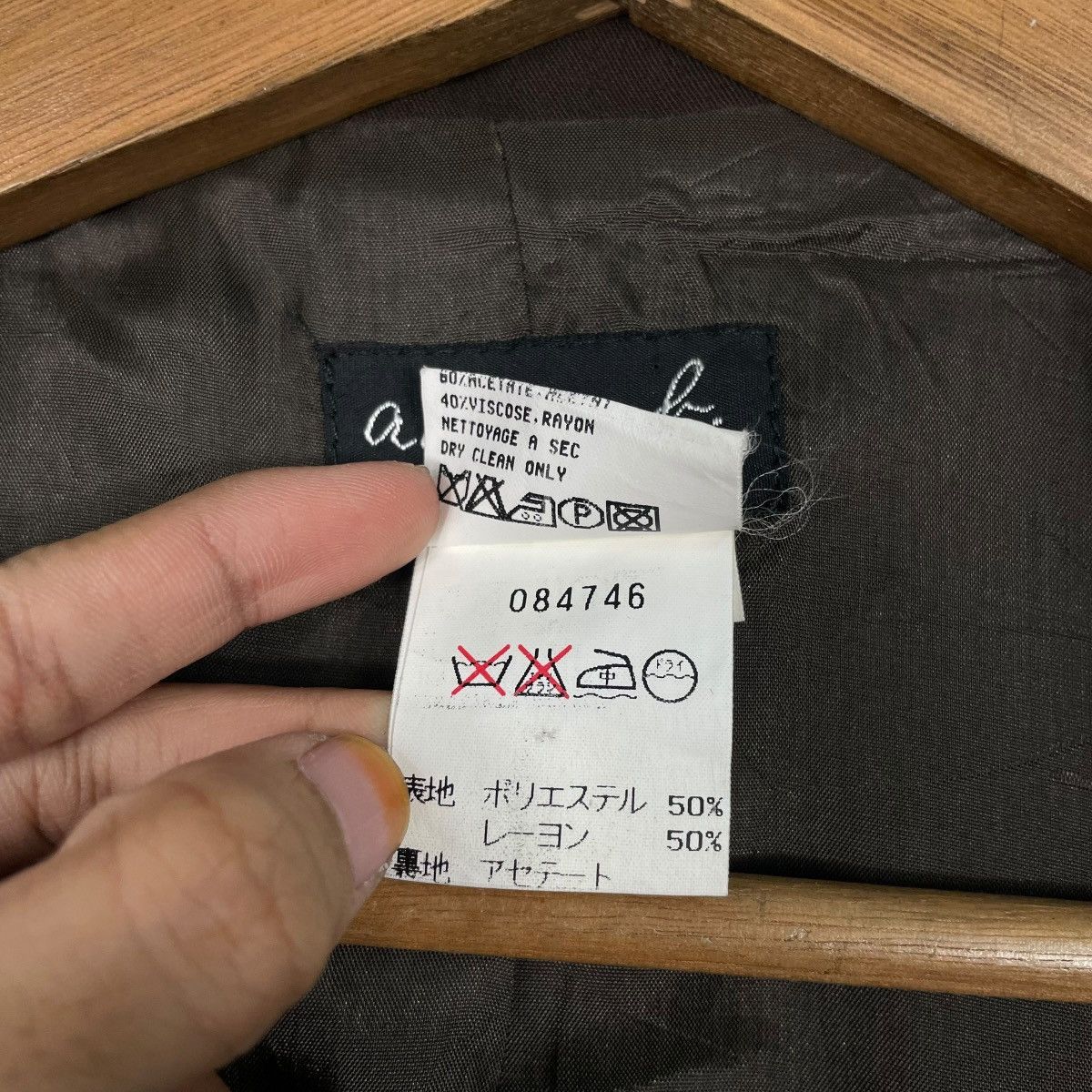 agnes b. Vintage Agnes B Women Jacket Size S / US 4 / IT 40 - 15 Thumbnail