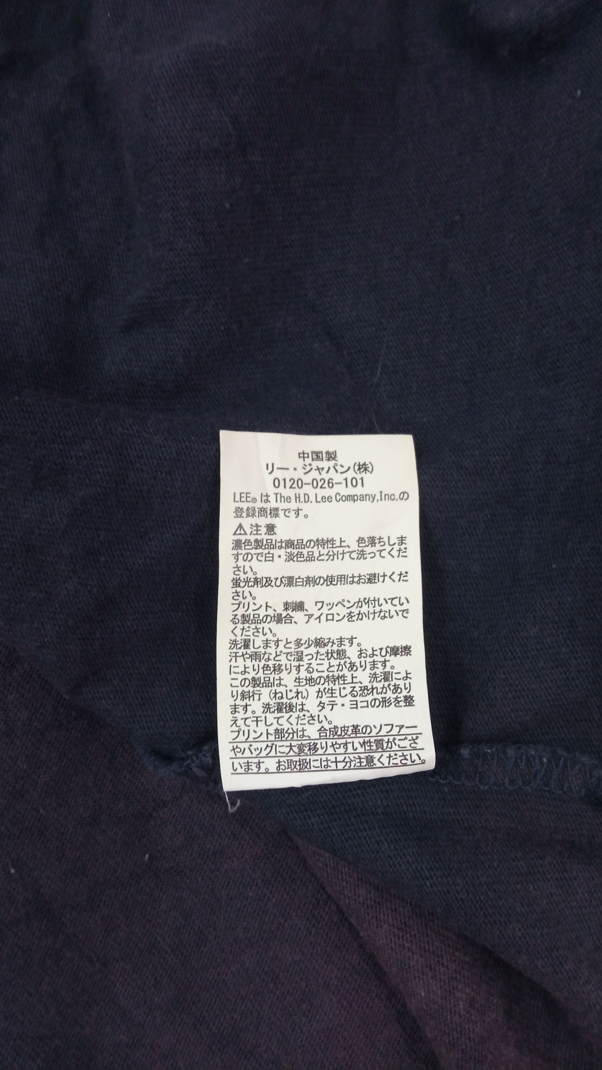 Lee × Vintage 🔥🔥Lee Riders T-Shirt Size US M / EU 48-50 / 2 - 18 Thumbnail