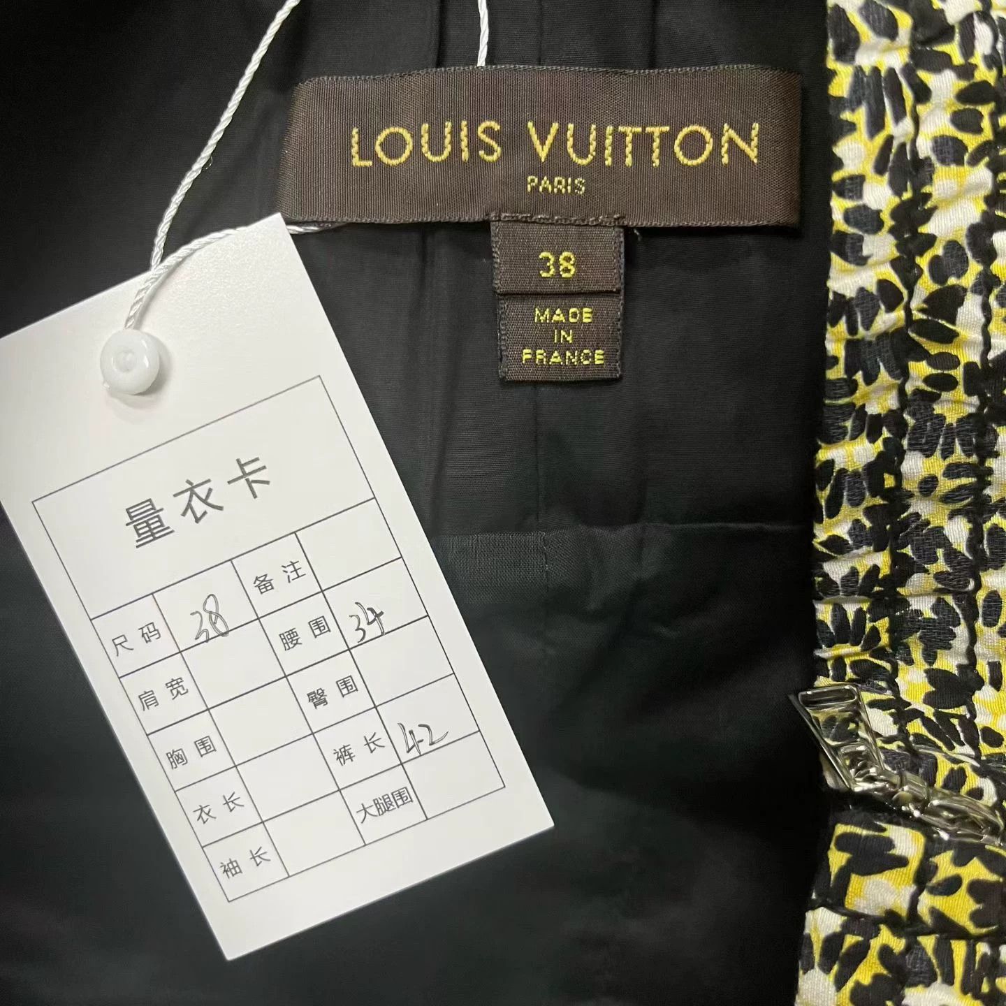 Louis Vuitton Louis Vuitton All-over Print Mid-Rise Culottes Size 27" / US 4 / IT 40 - 3 Thumbnail