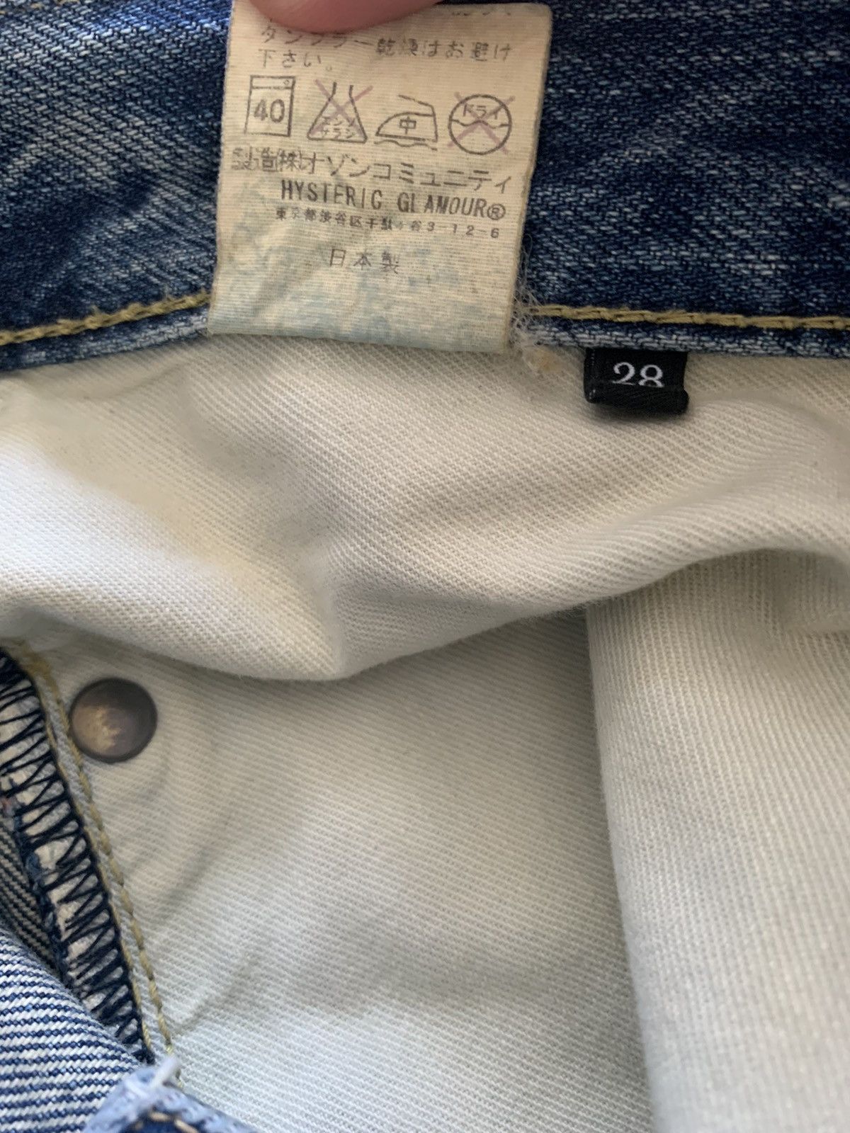 Hysteric Glamour Hysteric glamour jeans Size 28" / US 6 / IT 42 - 4 Thumbnail