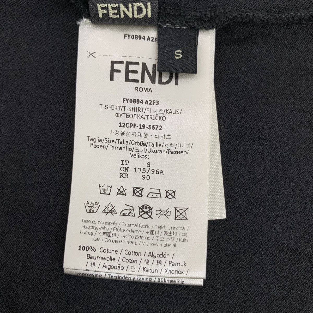 Fendi Fendi Double F Beaded Design Short Sleeve T-Shirt K26WX Size S / US 4 / IT 40 - 6 Thumbnail