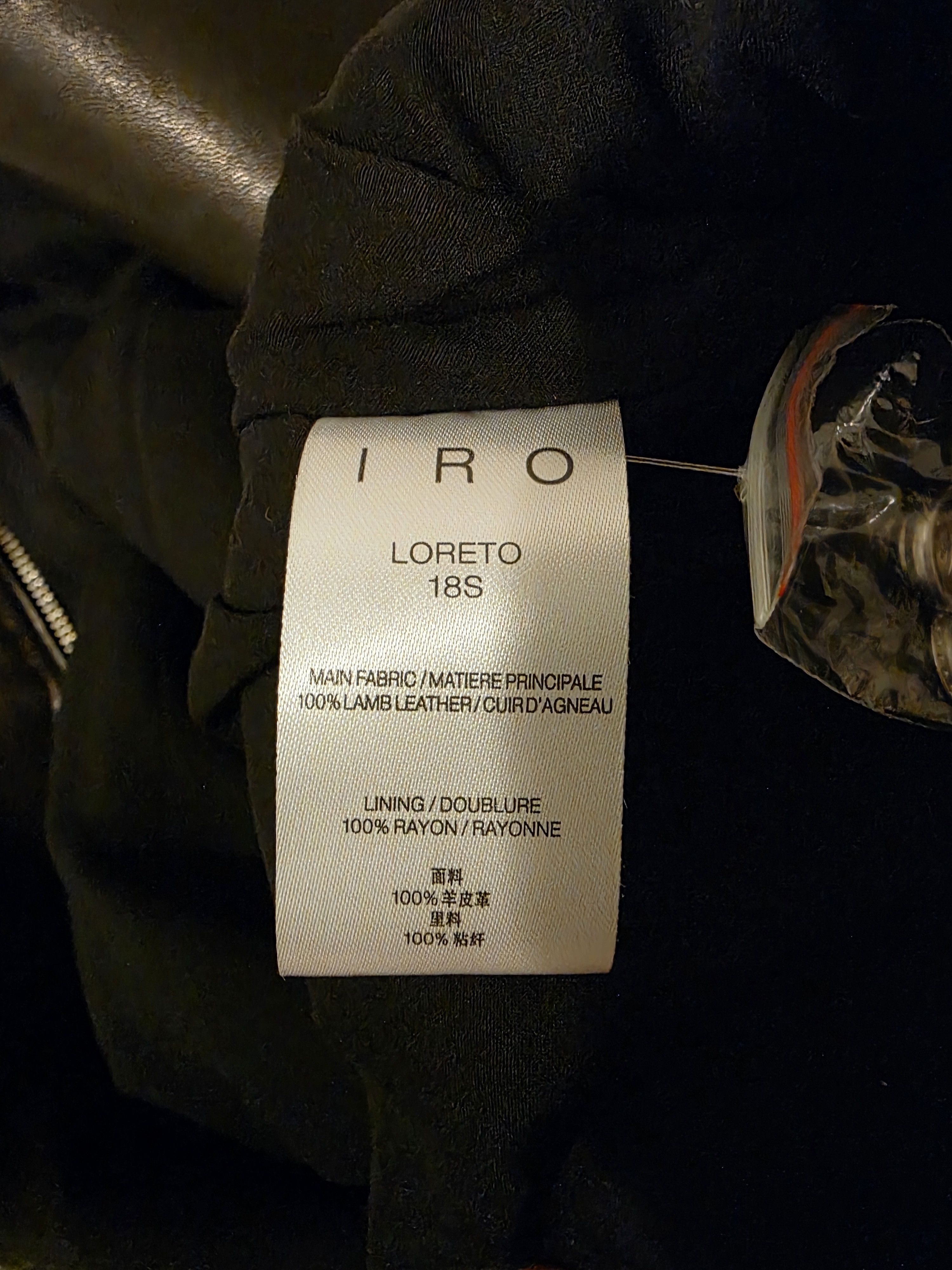Iro Iro Leather jacket bomber style Medium Size US M / EU 48-50 / 2 - 3 Thumbnail