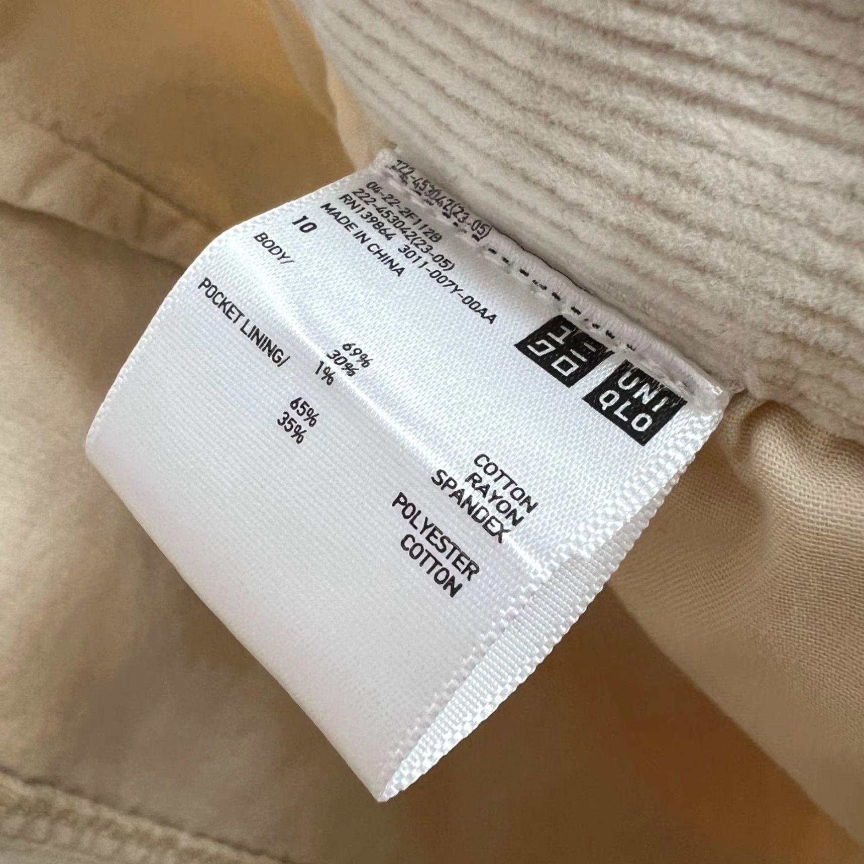 Uniqlo Uniqlo Beige Corduroy Mini Skirt With Button Front Womens Size 10 Size 32" / US 10 / IT 46 - 3 Thumbnail