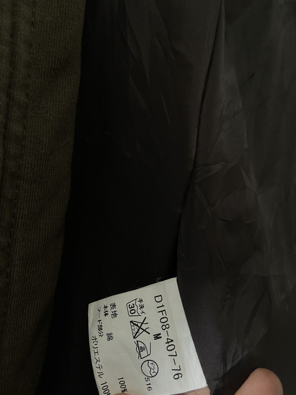 Burberry Burberry Jacket. Size US M / EU 48-50 / 2 - 8 Thumbnail