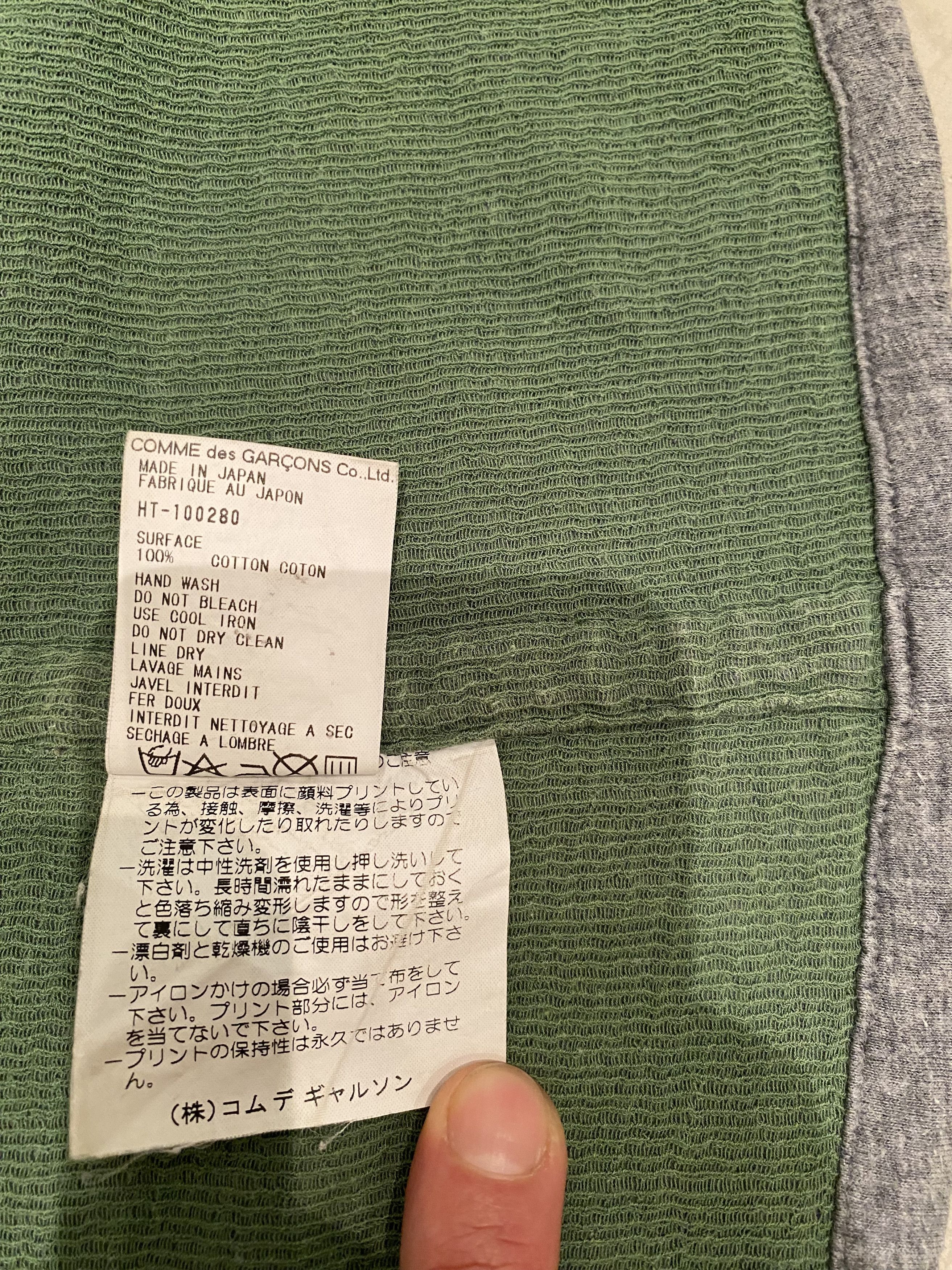 Comme des Garcons COMME DES GARCONS Tee Size US M / EU 48-50 / 2 - 7 Thumbnail