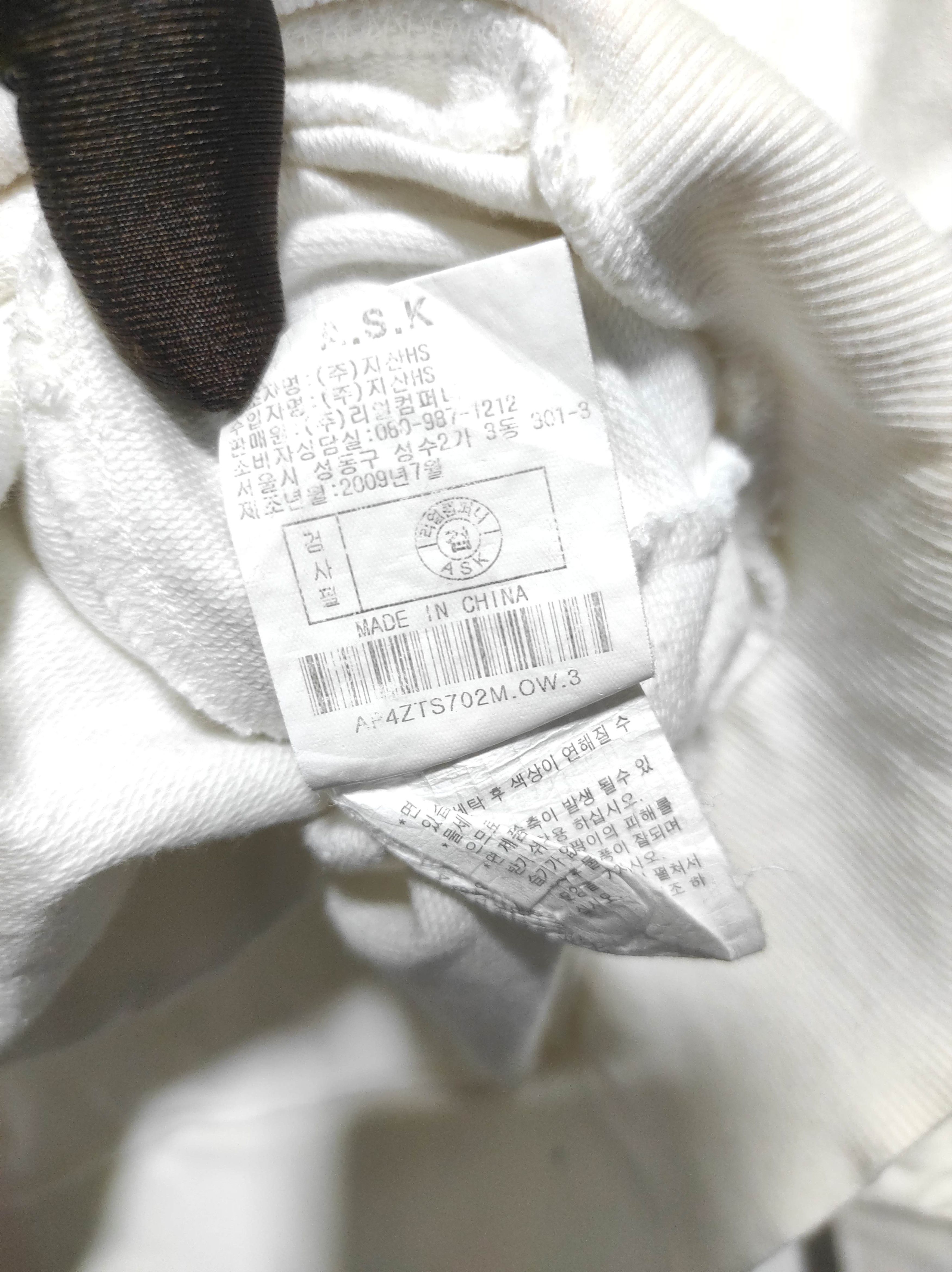 If Six Was Nine Ask Enquired British Culture fur hoodie LGB style Size US M / EU 48-50 / 2 - 10 Thumbnail
