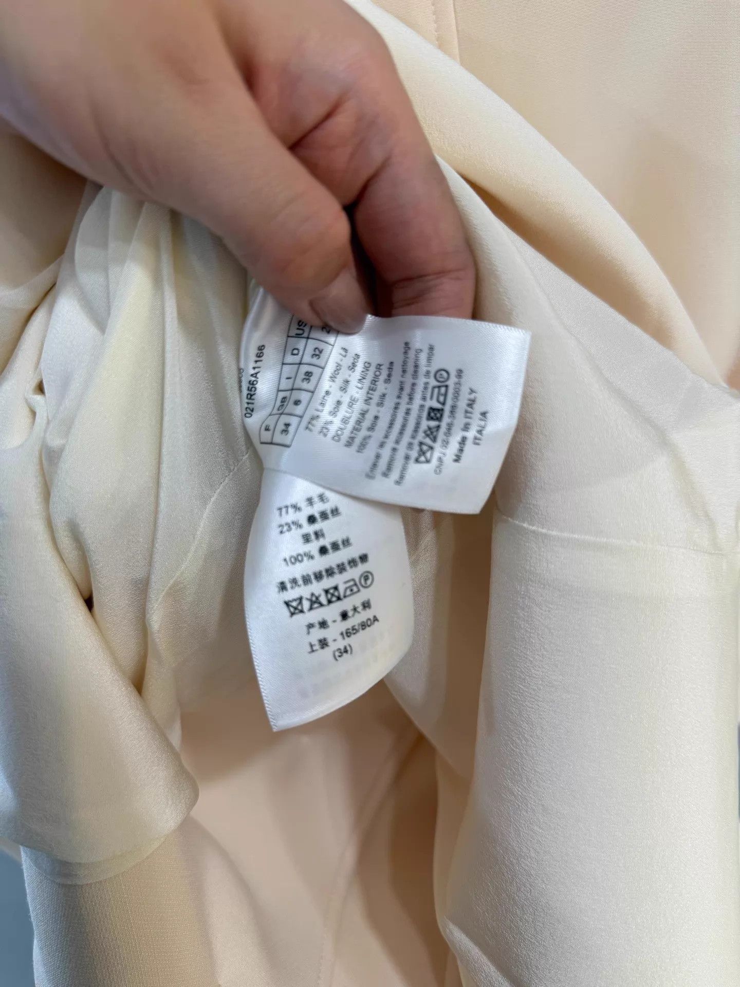 Dior Dior Ivory 2-Pocket Wool-Silk Short Sleeve Dress34 Size XS / US 0-2 / IT 36-38 - 6 Thumbnail