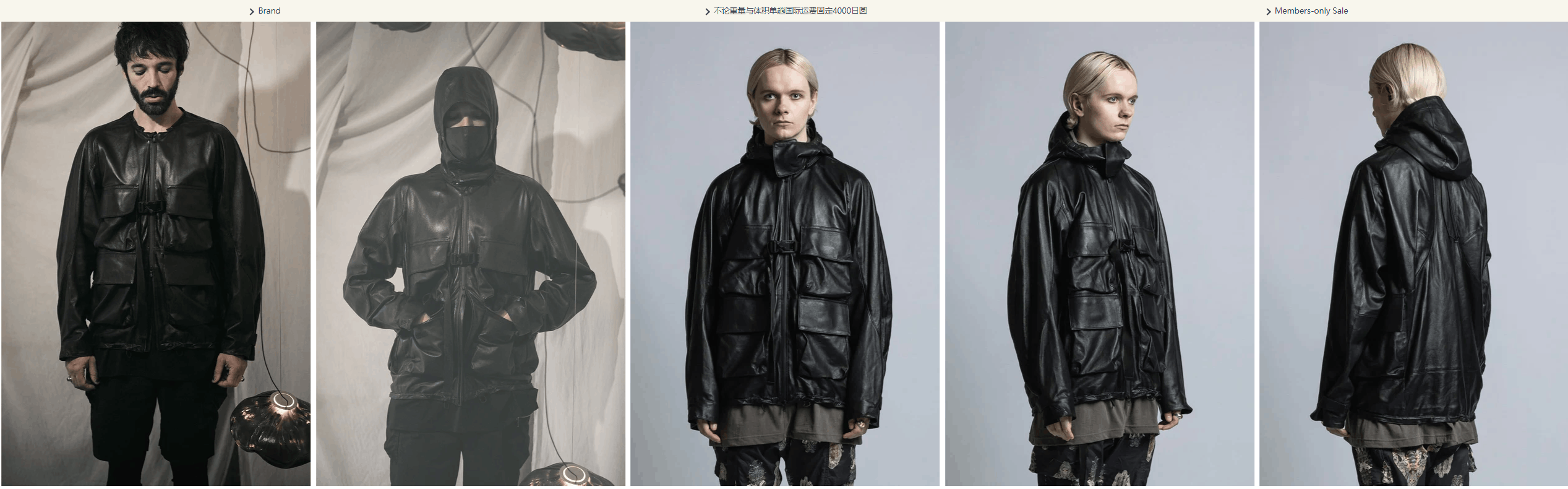 The Viridi-anne Leather mask hooded jacket size 2 Size US M / EU 48-50 / 2 - 18 Thumbnail