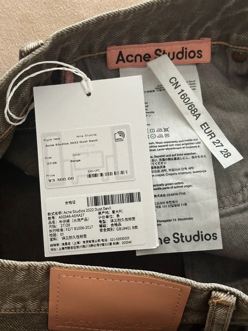 Acne Studios Acne Studios Mud-sand-colored Maillard jeans Size US 27 - 7 Thumbnail