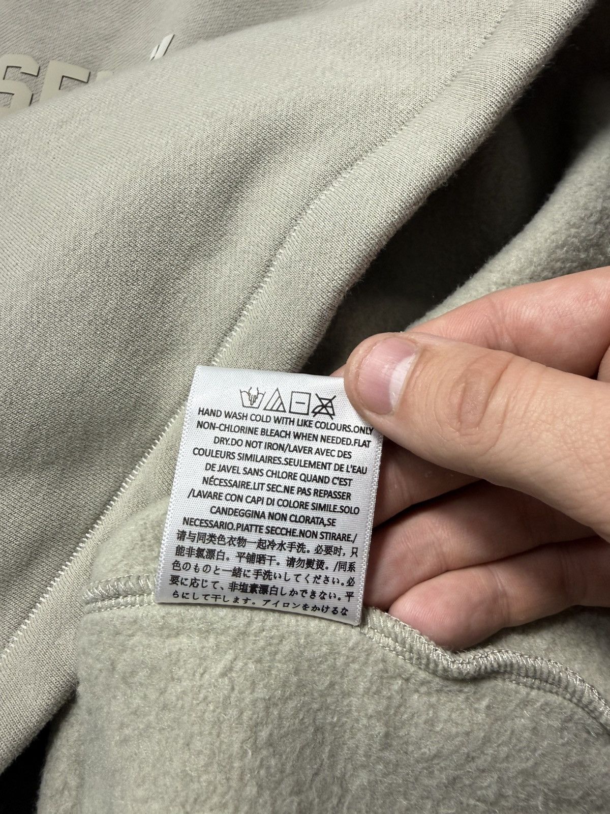 Fear of God Fear Of God Essentials Crewneck Sweatshirt Beige Oversized Size US XS / EU 42 / 0 - 21 Thumbnail
