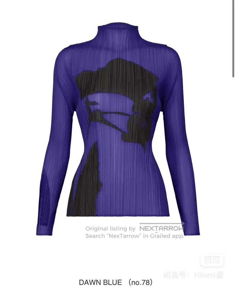Issey Miyake Issey Miyake Purple Long Sleeve Top Size M / US 6-8 / IT 42-44 - 1 Thumbnail