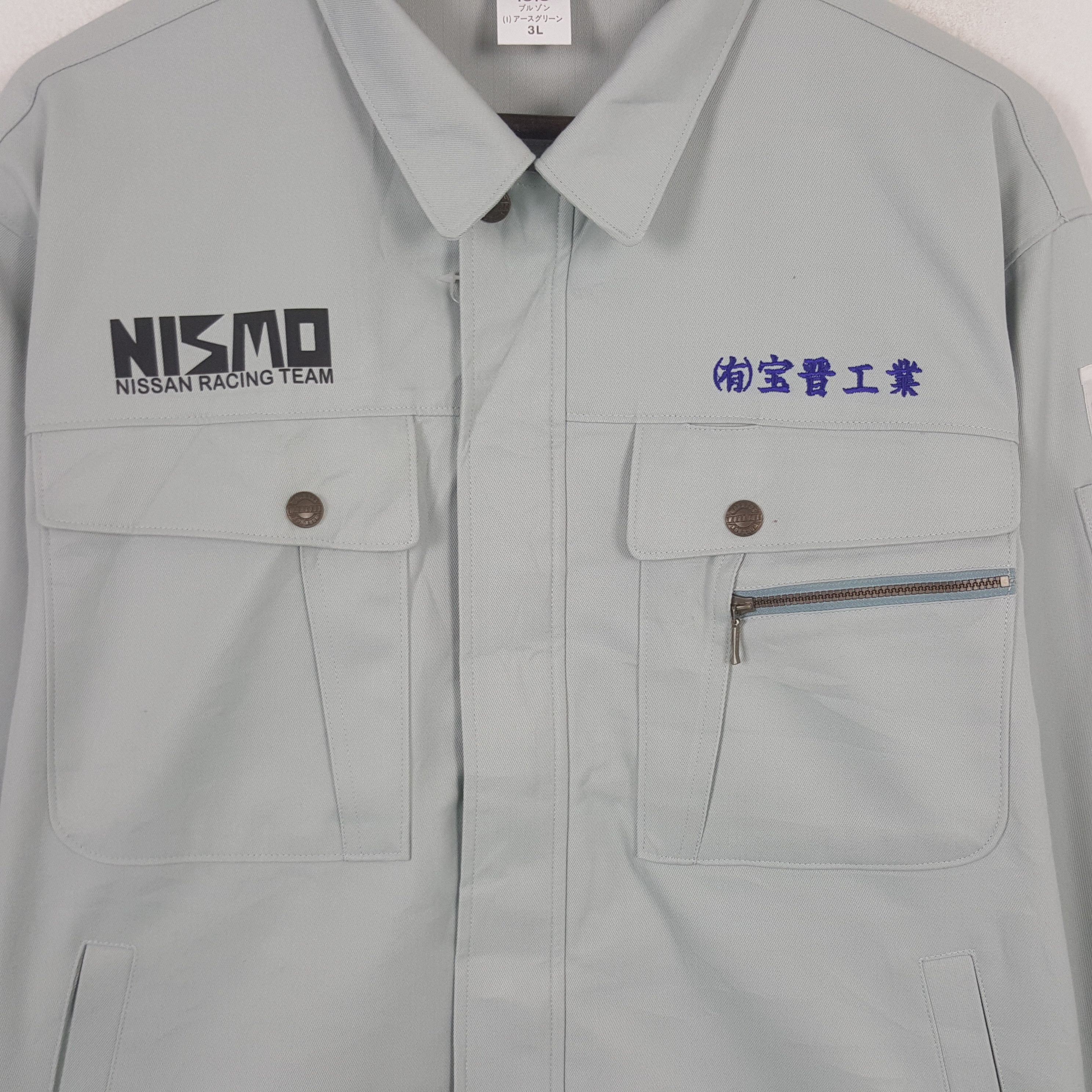 Uniform Wares × Vintage Vintage Nismo Nissan Racing Team Custom Japan Uniform Jacket Size US L / EU 52-54 / 3 - 4 Thumbnail