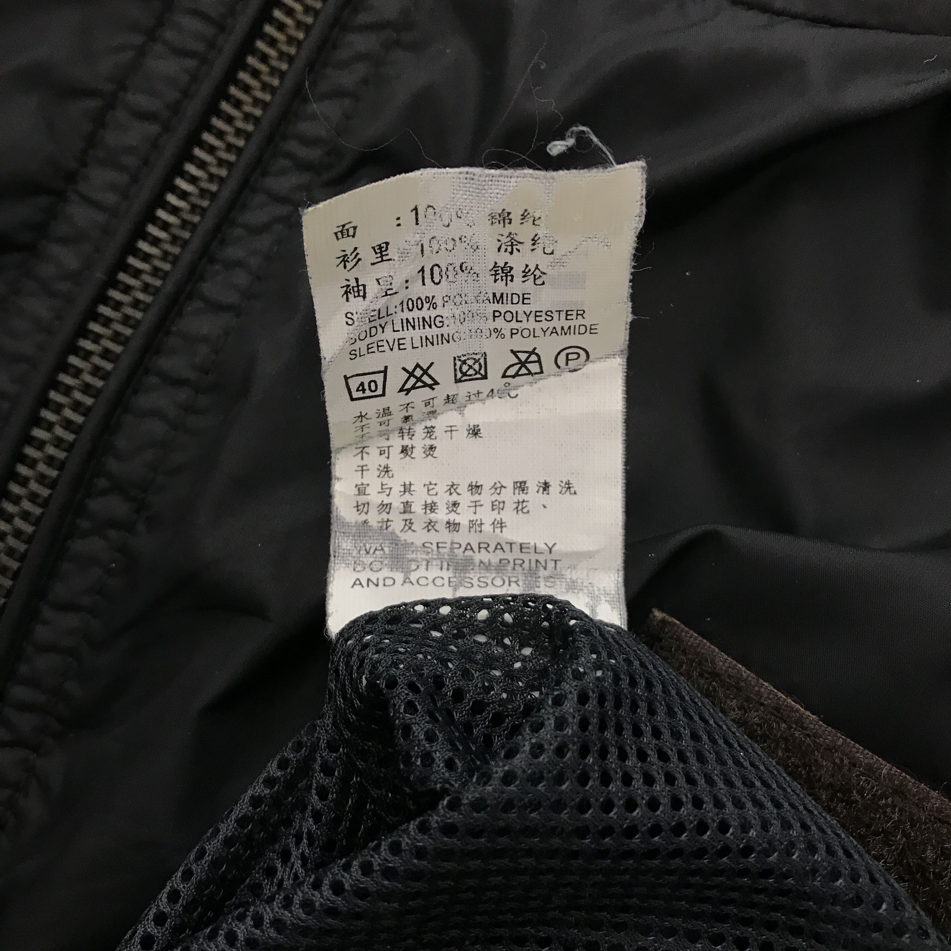 G-Star × Japanese Brand G-STAR RAW WINDBREAKER BIKER STYLE UP ZIPPER JACKET Size US L / EU 52-54 / 3 - 10 Thumbnail