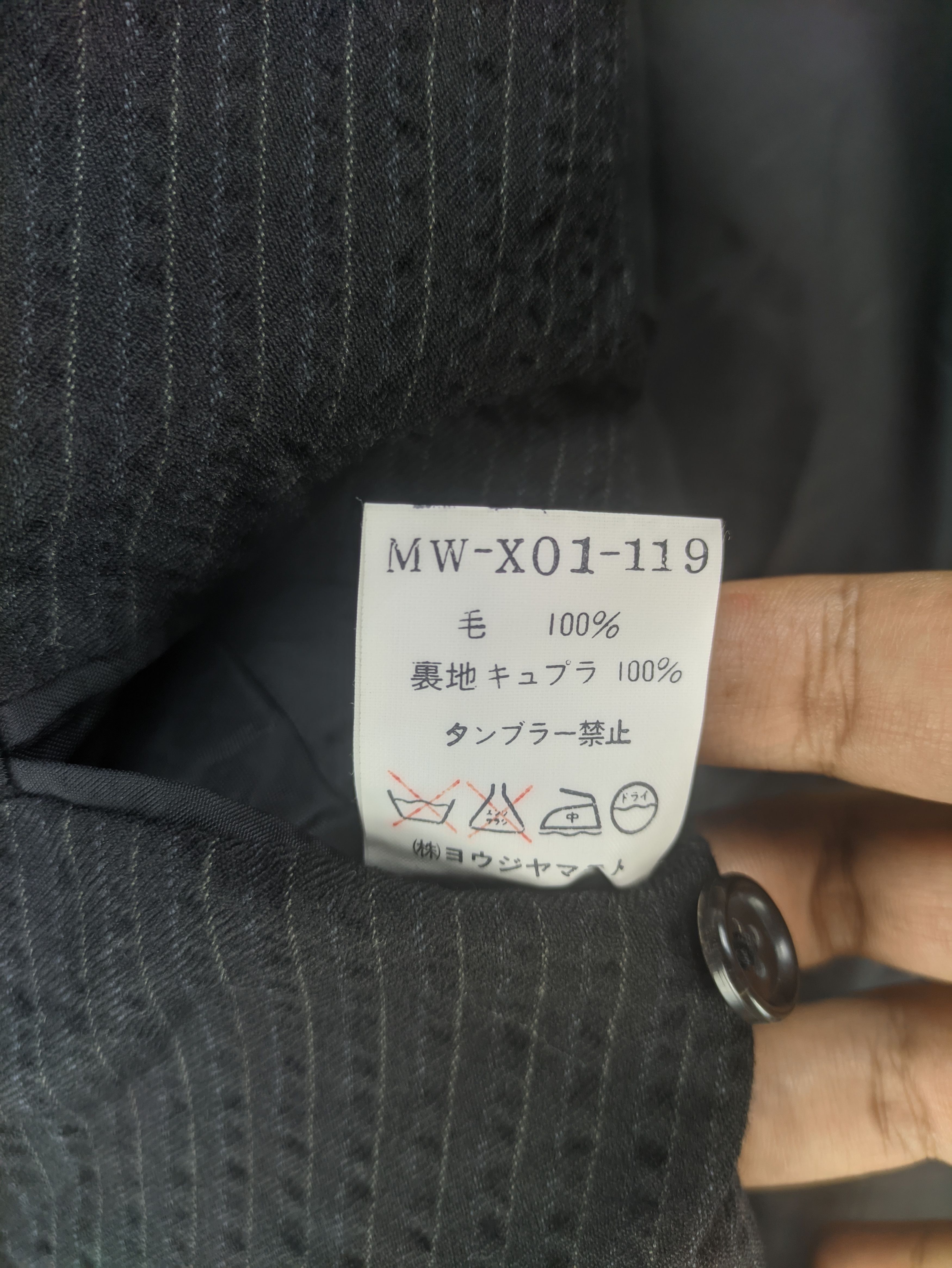 Yohji Yamamoto Steals🔥Yohji Yamamoto Blazer Jacket Wool Rayon Size US L / EU 52-54 / 3 - 5 Thumbnail