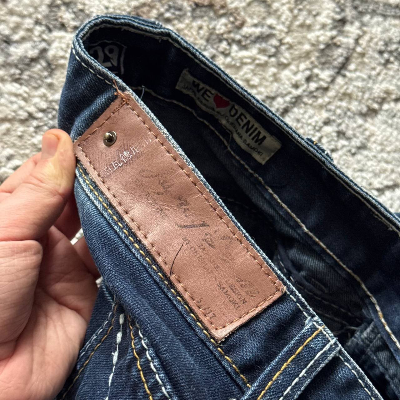 Japanese Brand Vintage Archive Japrag by Okishana Samoki Patch Work Jeans Size US 29 - 12 Thumbnail