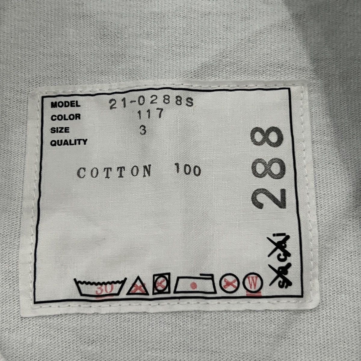 Sacai Sacai FW21 by KAWS Logo T-Shirt Size US L / EU 52-54 / 3 - 10 Thumbnail