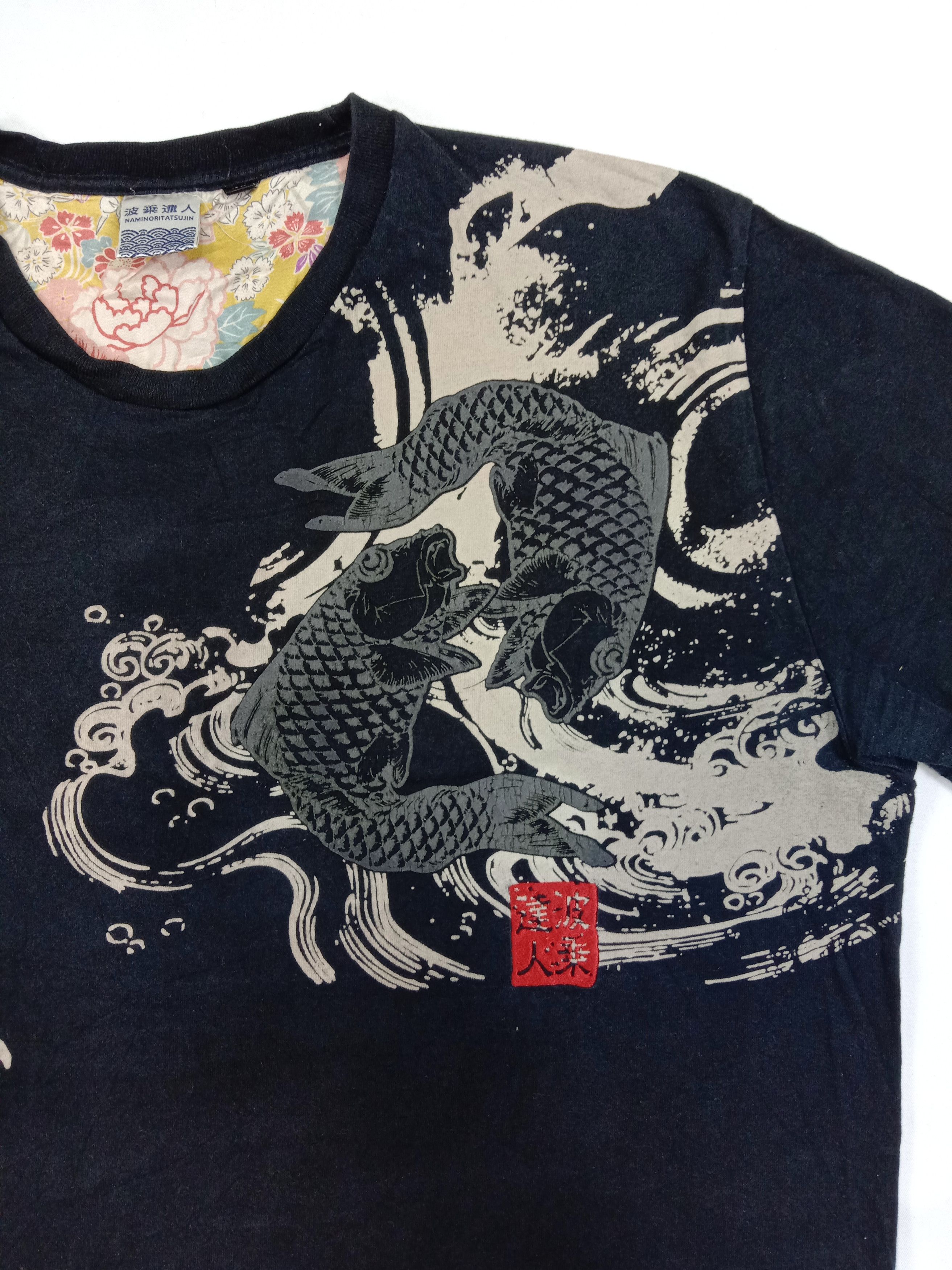 Japanese Brand Vintage Nominoritatsujin Art Sukajan T Shirts Size US XL / EU 56 / 4 - 5 Thumbnail