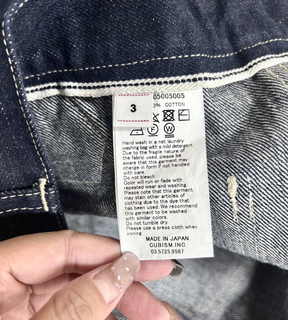 Visvim Visvim 24ss ICT Carpenter Pants Unwsd N.D. Size US 36 / EU 52 - 10 Thumbnail