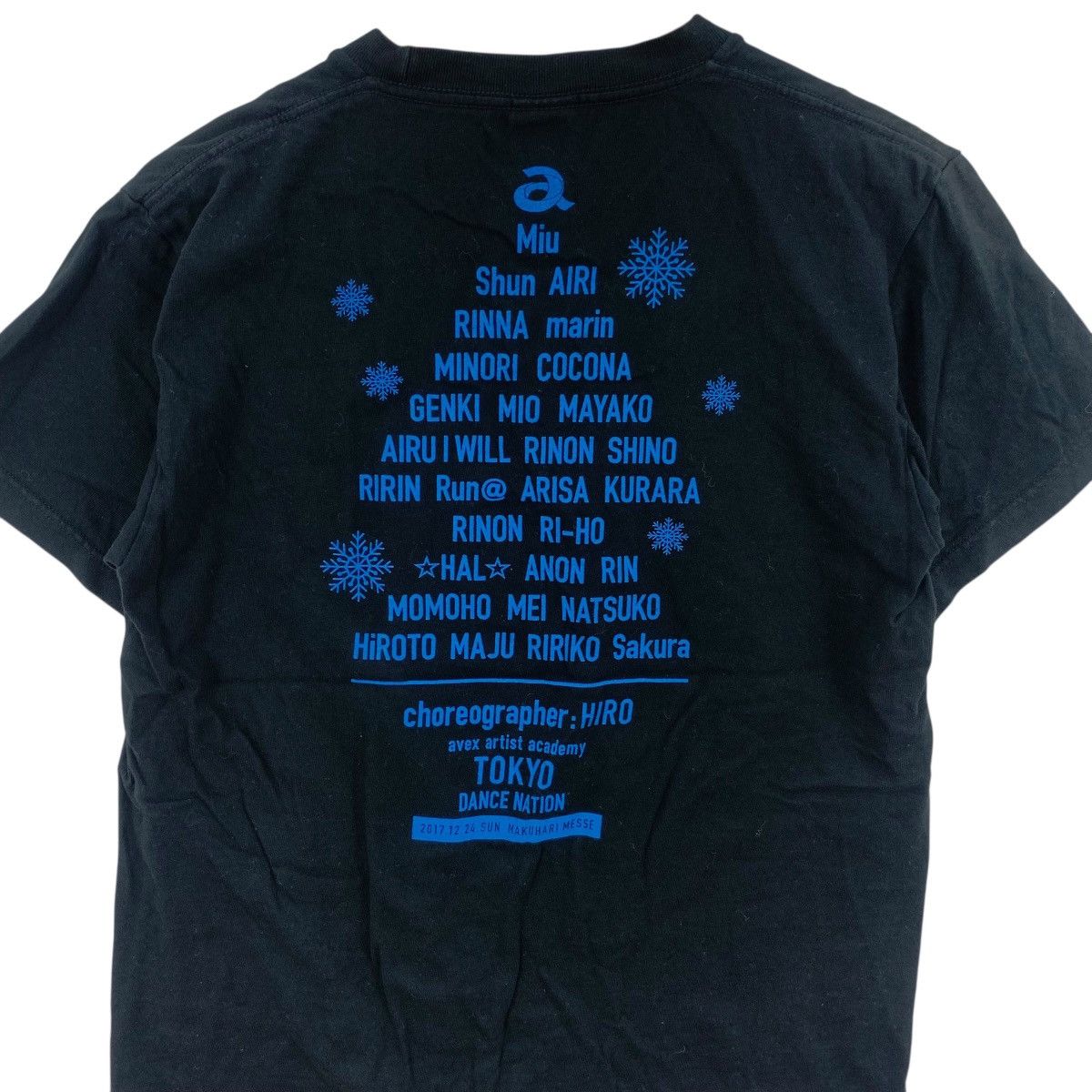 Other TOKYO DANCE NATION Hiro Avex Artist Academy Tee Shirt Top Size M / US 6-8 / IT 42-44 - 8 Thumbnail