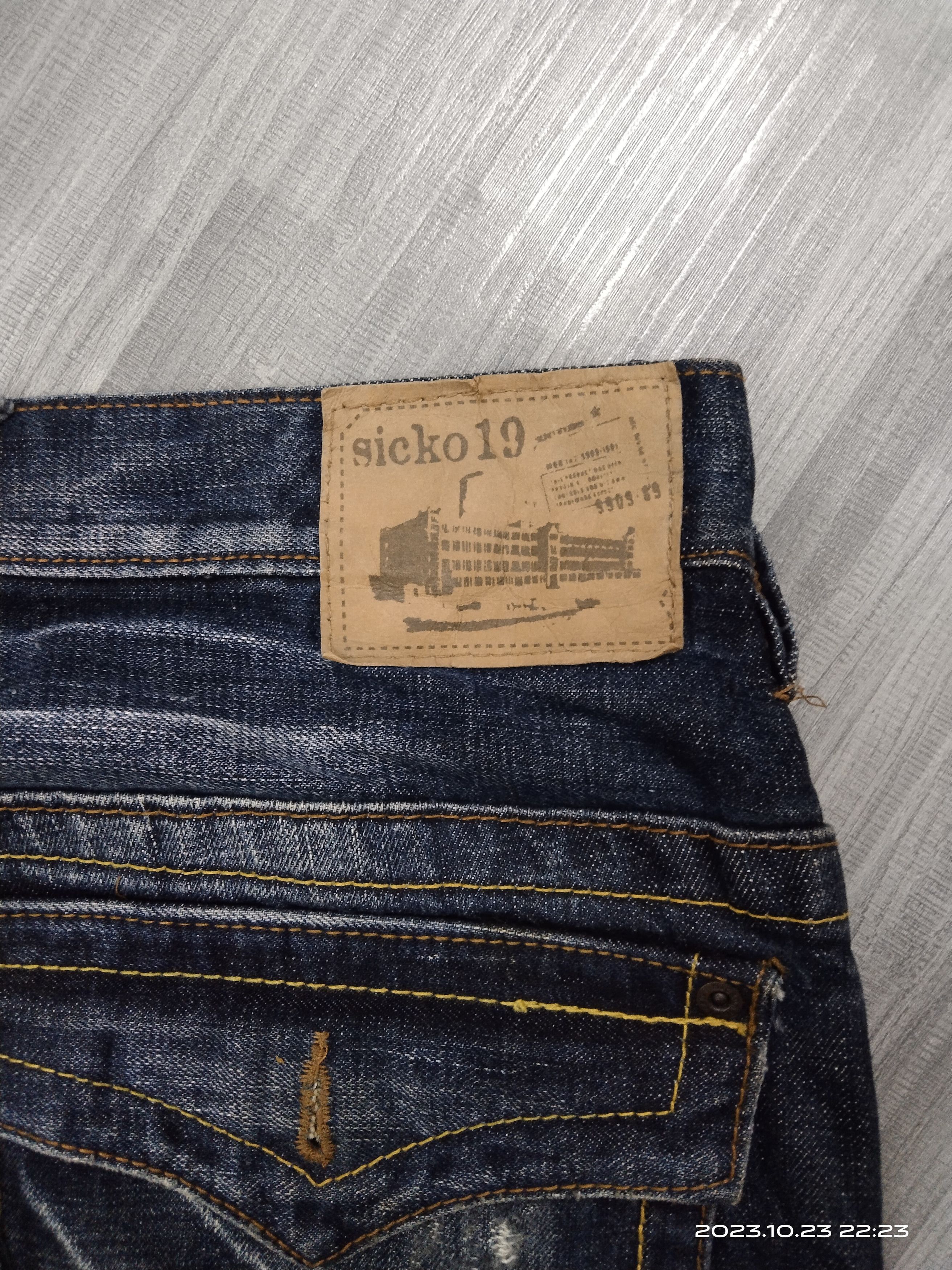 Japanese Brand SICK BAGGY PACTHWORK SICKO 19 DENIM PANTS Size US 33 - 7 Thumbnail