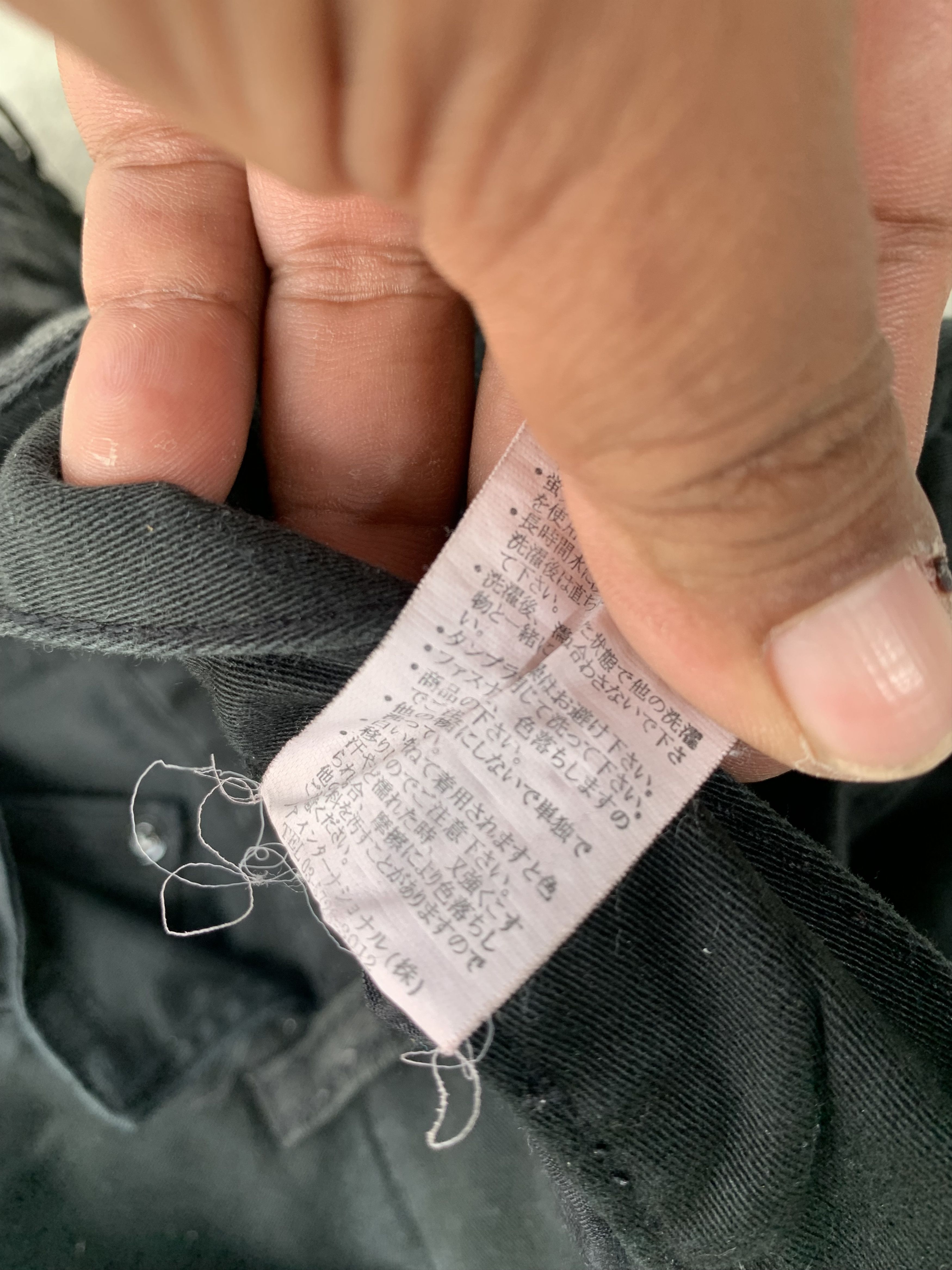 LOWBOX Lowbox cargo flare pants Size US 32 / EU 48 - 7 Thumbnail