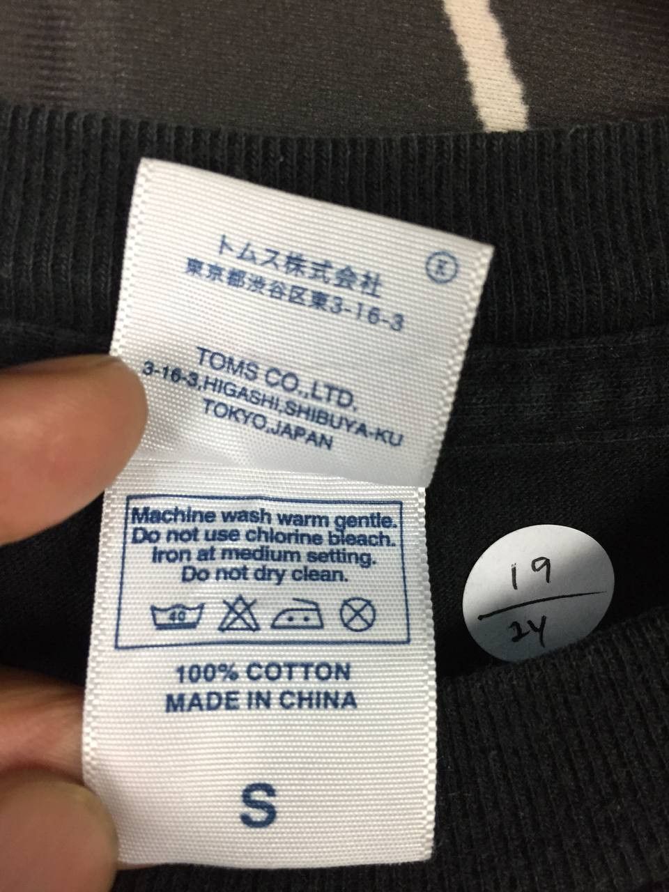 Band Tees So-Cho Pistons Japanese Punk Rock Band Tee Size US S / EU 44-46 / 1 - 10 Thumbnail